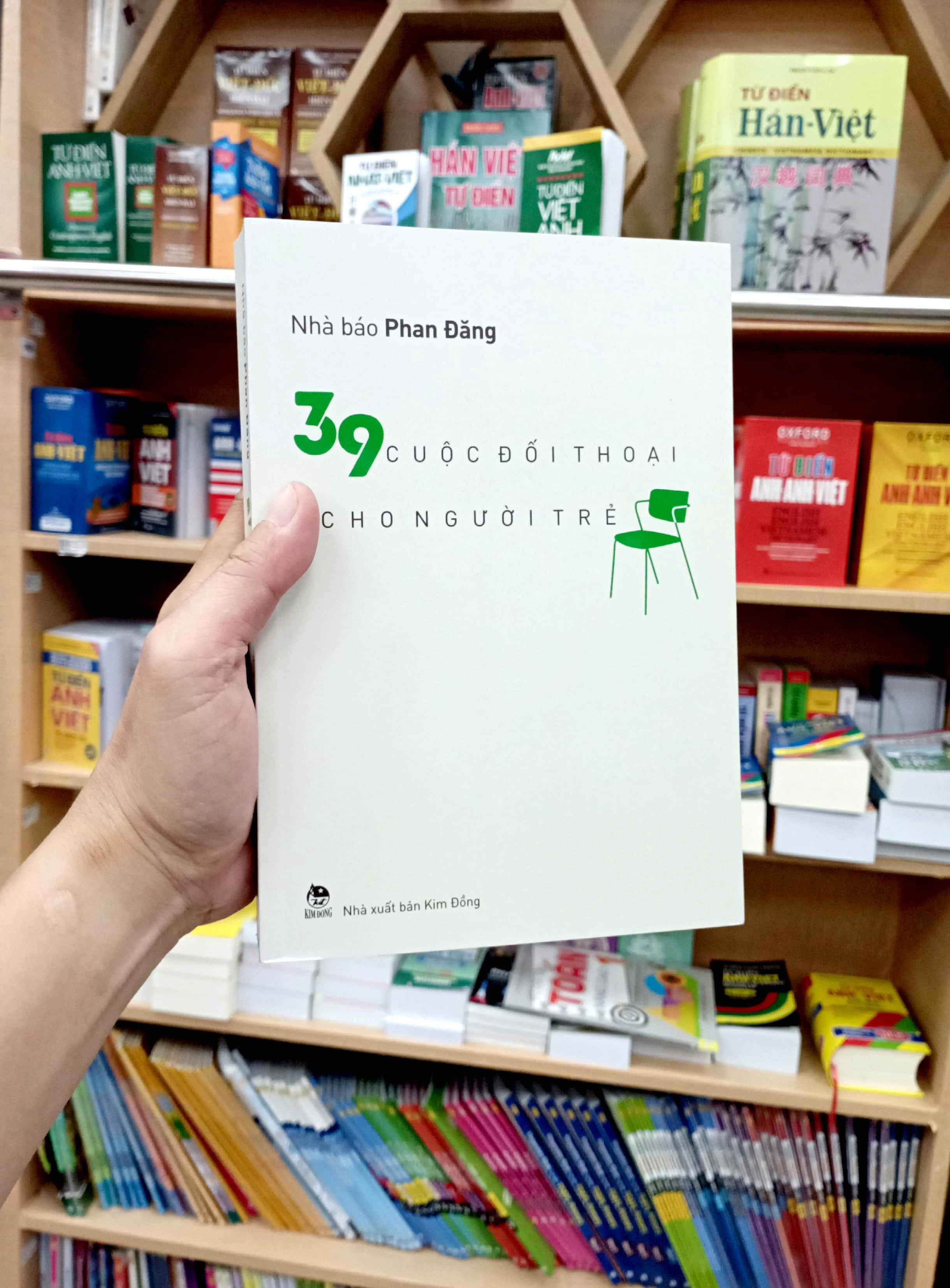 39 Cuộc Đối Thoại Cho Người Trẻ PDF đọc ebook online, epub online, nghe sách nói audio miễn phí. 39 Cuộc Đối Thoại Cho Người Trẻ PDF đọc ebook online, epub online, nghe sách nói audio miễn phí.