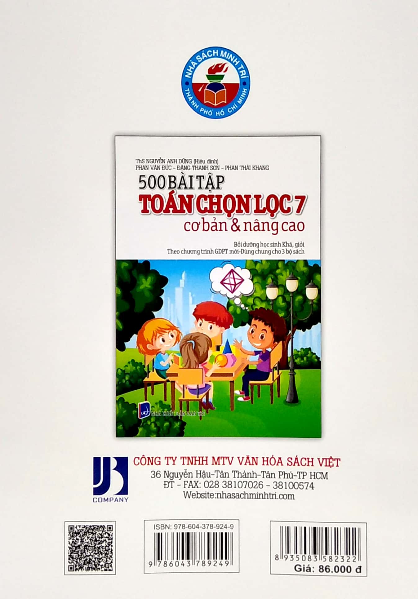 Tải sách 500 Bài Tập Toán Chọn Lọc 7 Cơ Bản Và Nâng Cao PDF đọc ebook online, epub online, nghe sách nói audio miễn phí.