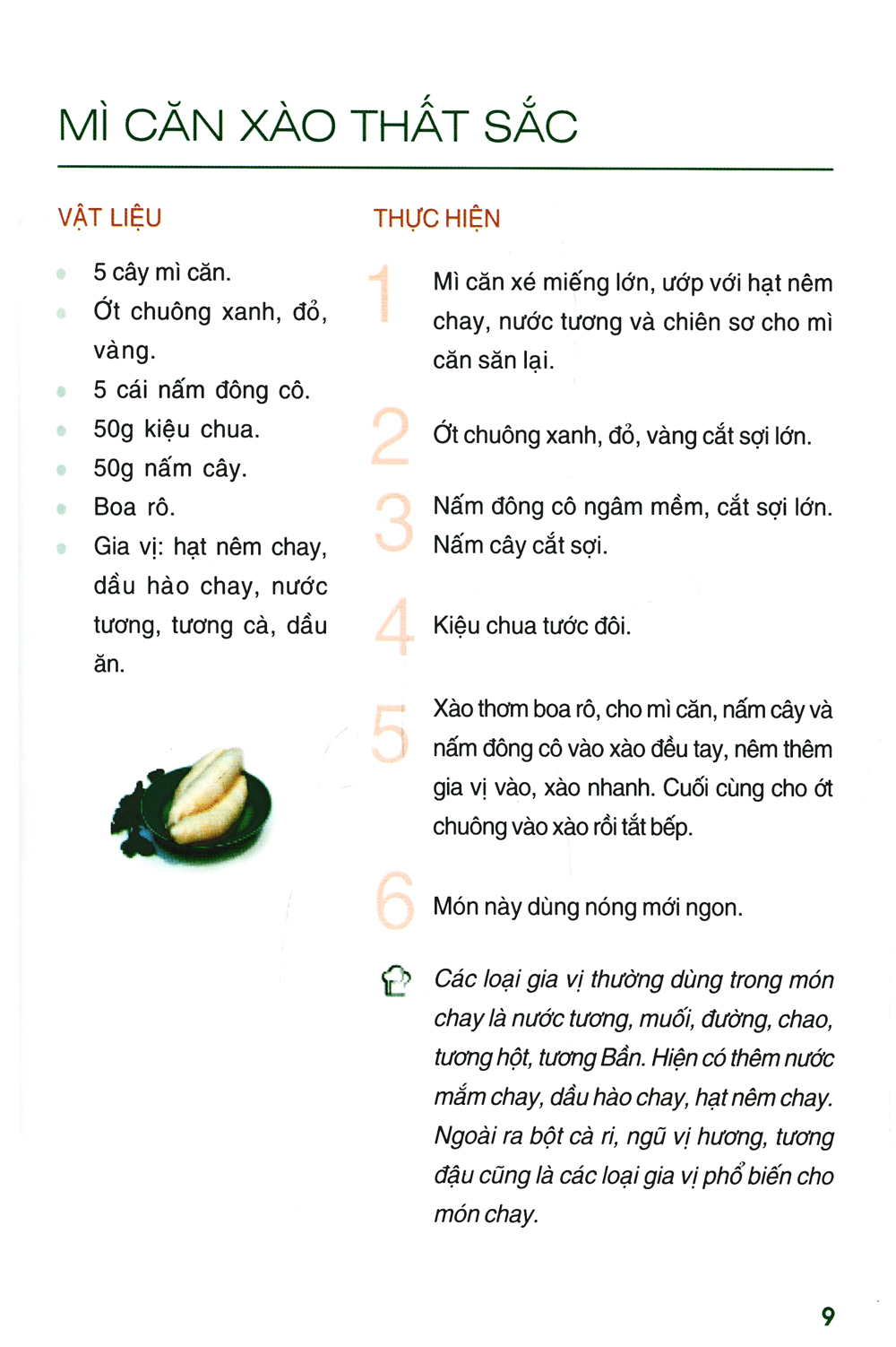 Bộ 500 Món Chay Thanh Tịnh - Tập 1 PDF Bộ 500 Món Chay Thanh Tịnh - Tập 1 PDF