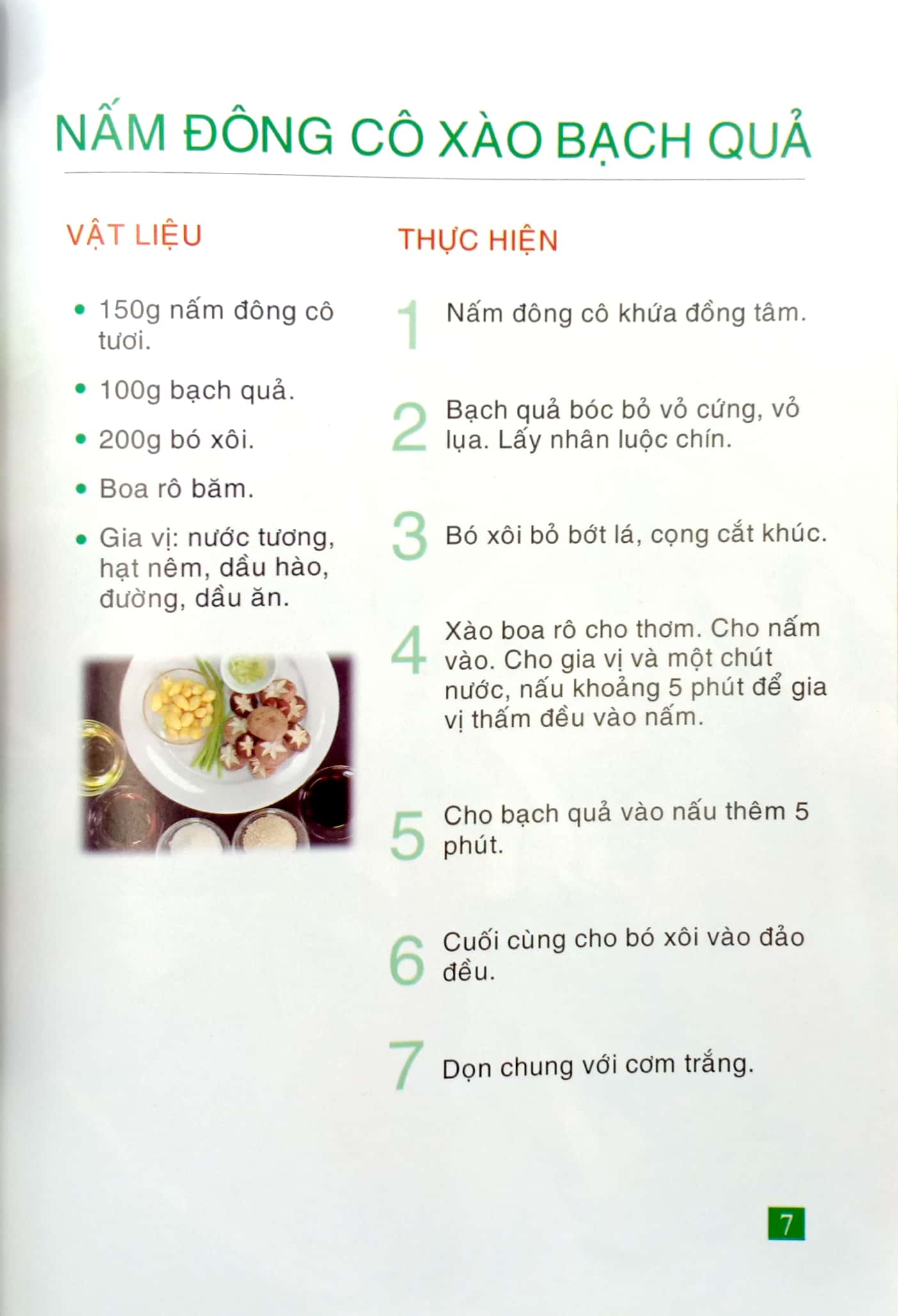 500 Món Chay Thanh Tịnh - Tập 16 PDF đọc ebook online, epub online, nghe sách nói audio miễn phí. 500 Món Chay Thanh Tịnh - Tập 16 PDF đọc ebook online, epub online, nghe sách nói audio miễn phí.