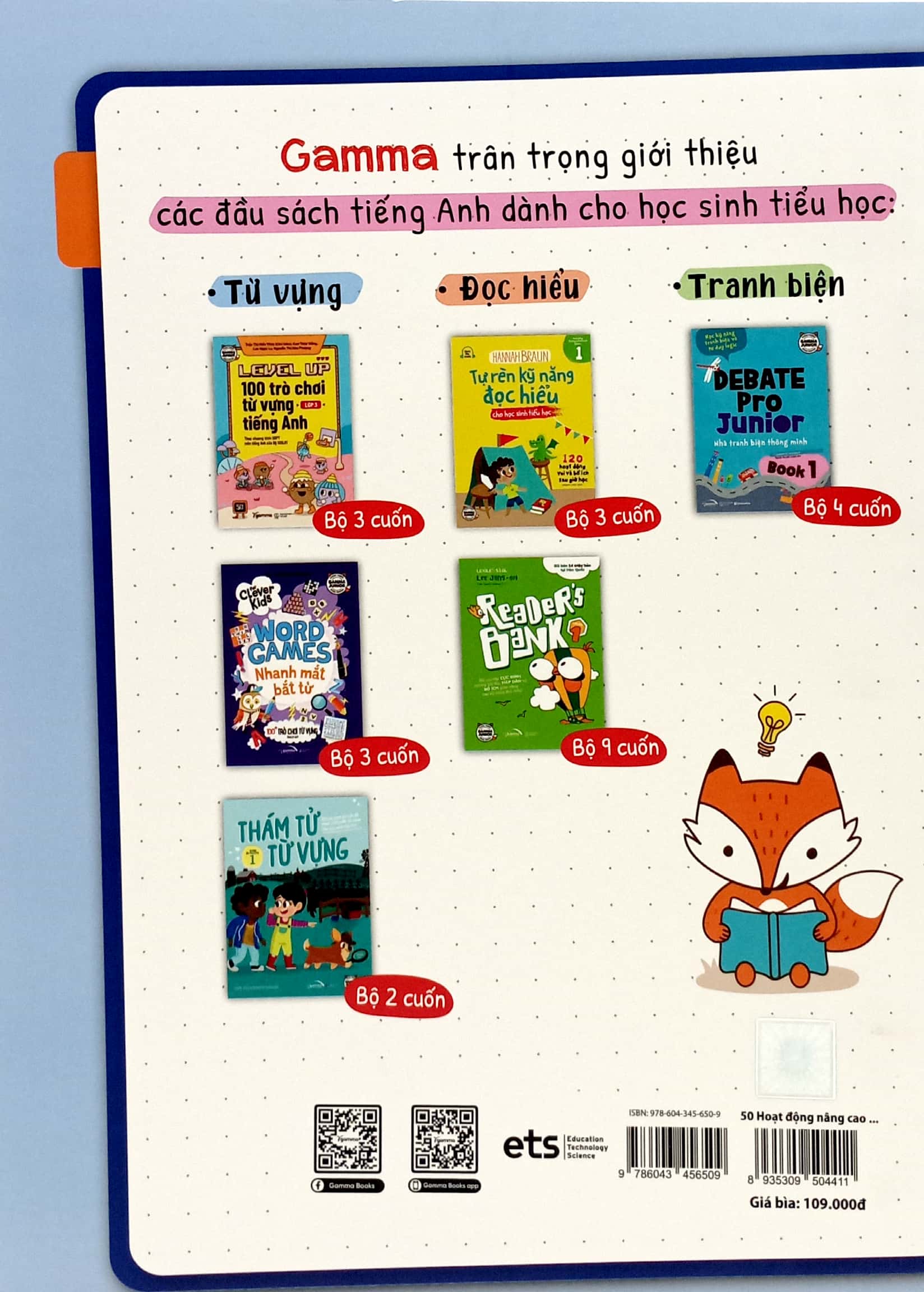 Tải sách 50 Hoạt Động Nâng Cao Kỹ Năng Tiếng Anh Trên Lớp Và Tại Nhà Dành Cho Học Sinh Tiểu Học PDF đọc ebook online, epub online, nghe sách nói audio miễn phí.