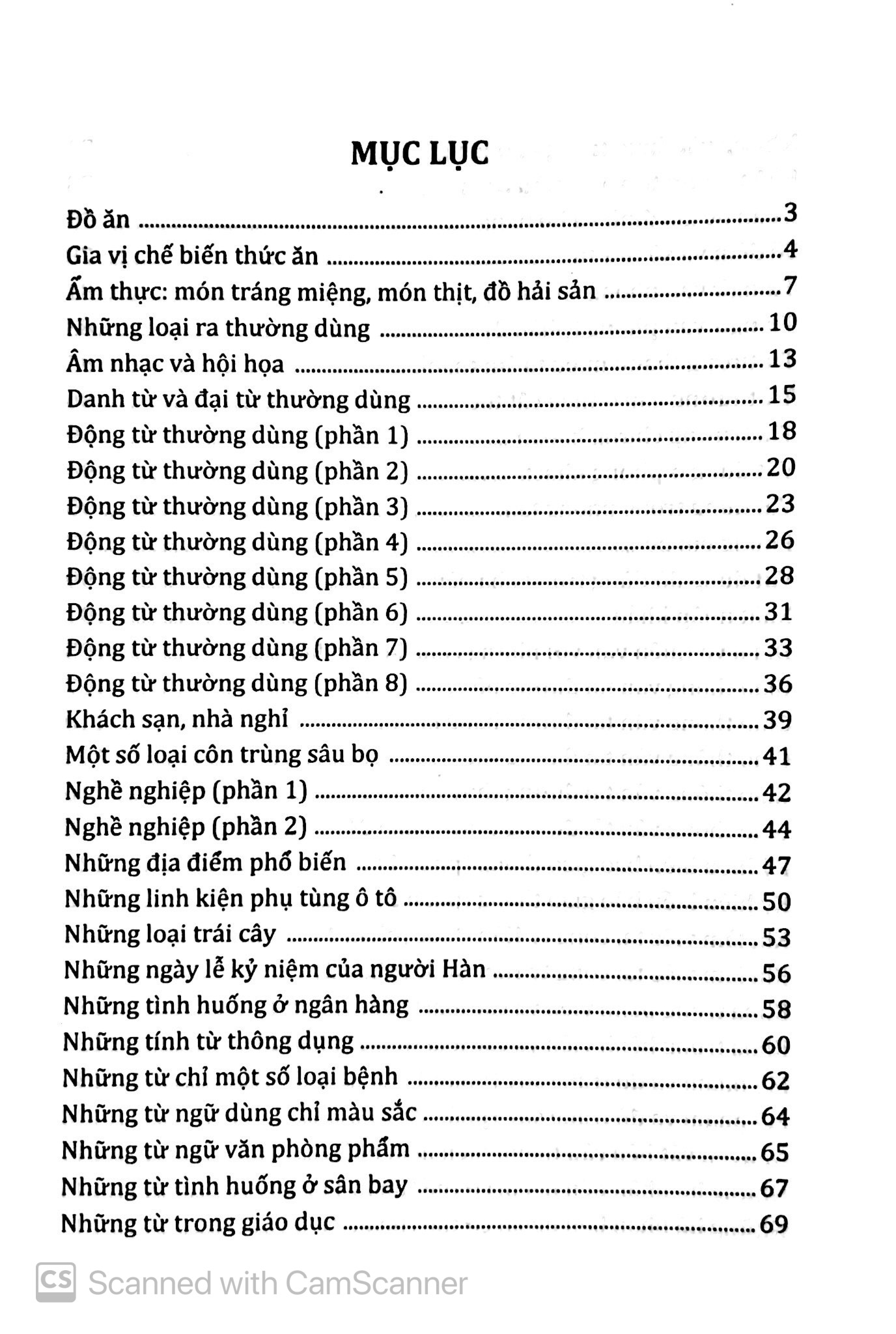 5500 Từ Vựng Tiếng Hàn Thông Dụng Theo Chủ Đề PDF đọc ebook online, epub online, nghe sách nói audio miễn phí.