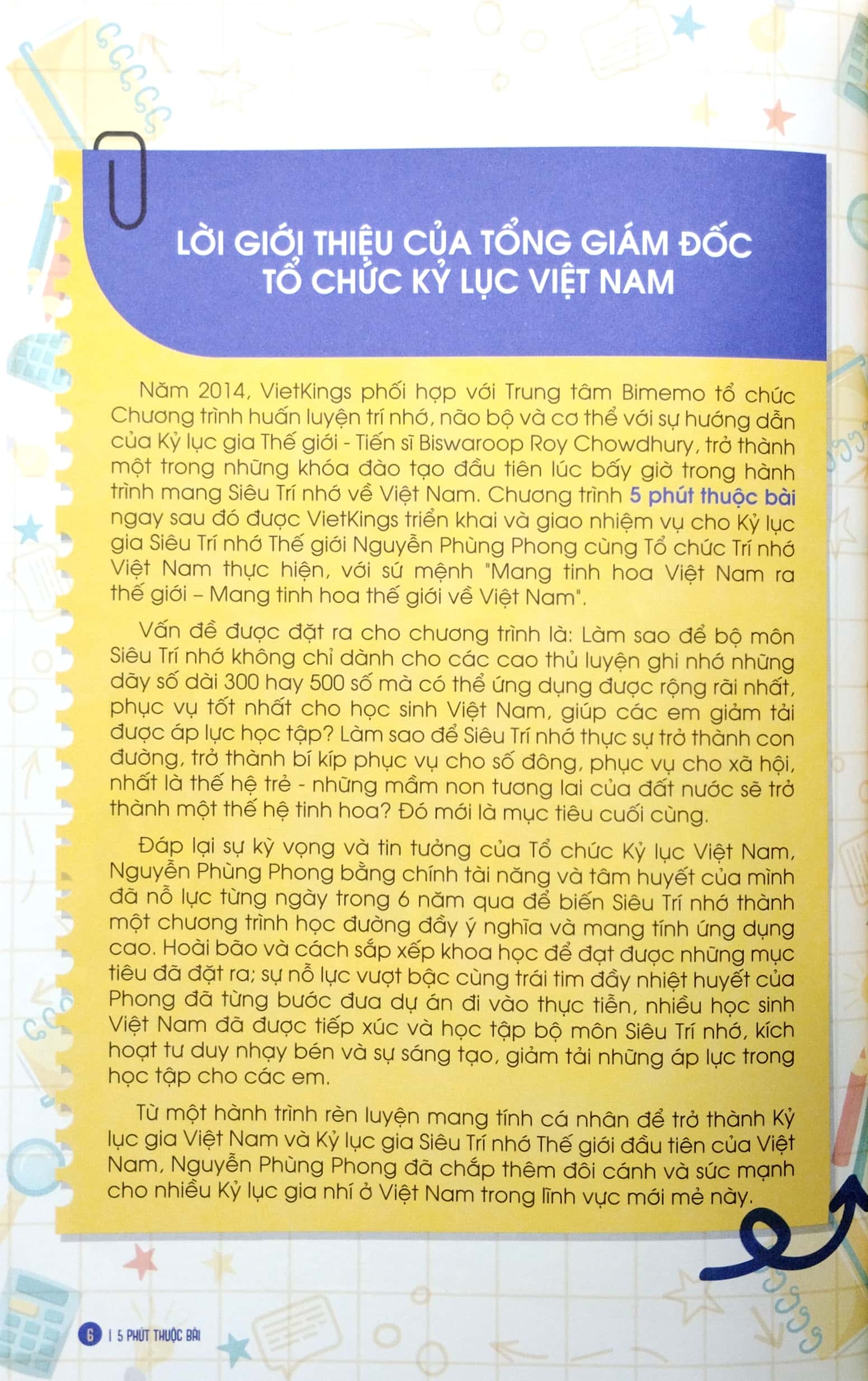 Tải sách 5 Phút Thuộc Bài - Học Nhẹ Nhàng - Nhớ Dễ Dàng PDF đọc ebook online, epub online, nghe sách nói audio miễn phí.