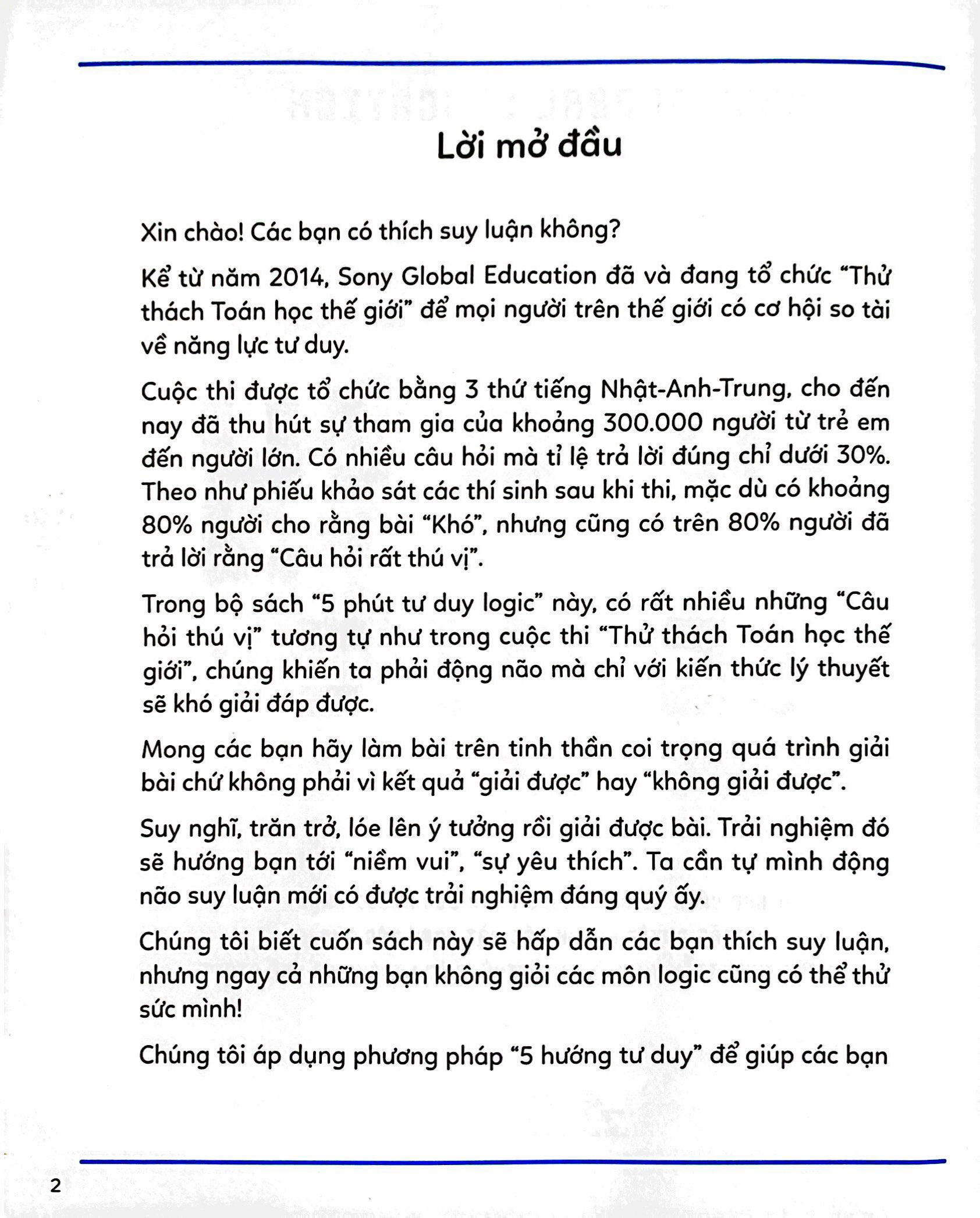 5 Phút Tư Duy Logic - Tập 2 (Cơ Bản) PDF đọc ebook online, epub online, nghe sách nói audio miễn phí. 5 Phút Tư Duy Logic - Tập 2 (Cơ Bản) PDF đọc ebook online, epub online, nghe sách nói audio miễn phí.