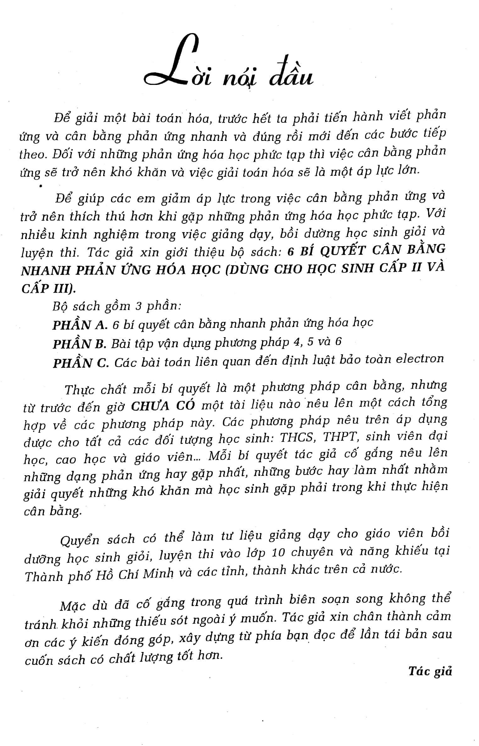 Tải sách 6 Bí Quyết Cân Bằng Nhanh Phản Ứng Hóa Học Cấp 2-3 PDF đọc ebook online, epub online, nghe sách nói audio miễn phí.