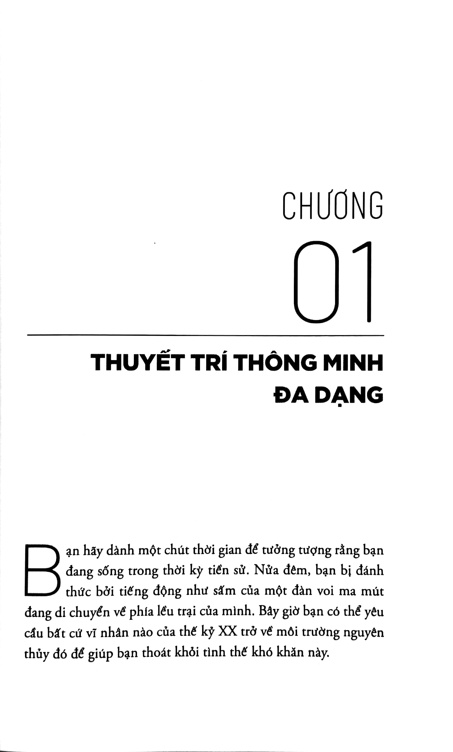 7 Loại Hình Thông Minh - Seven Kinds Of Smart PDF 7 Loại Hình Thông Minh - Seven Kinds Of Smart PDF