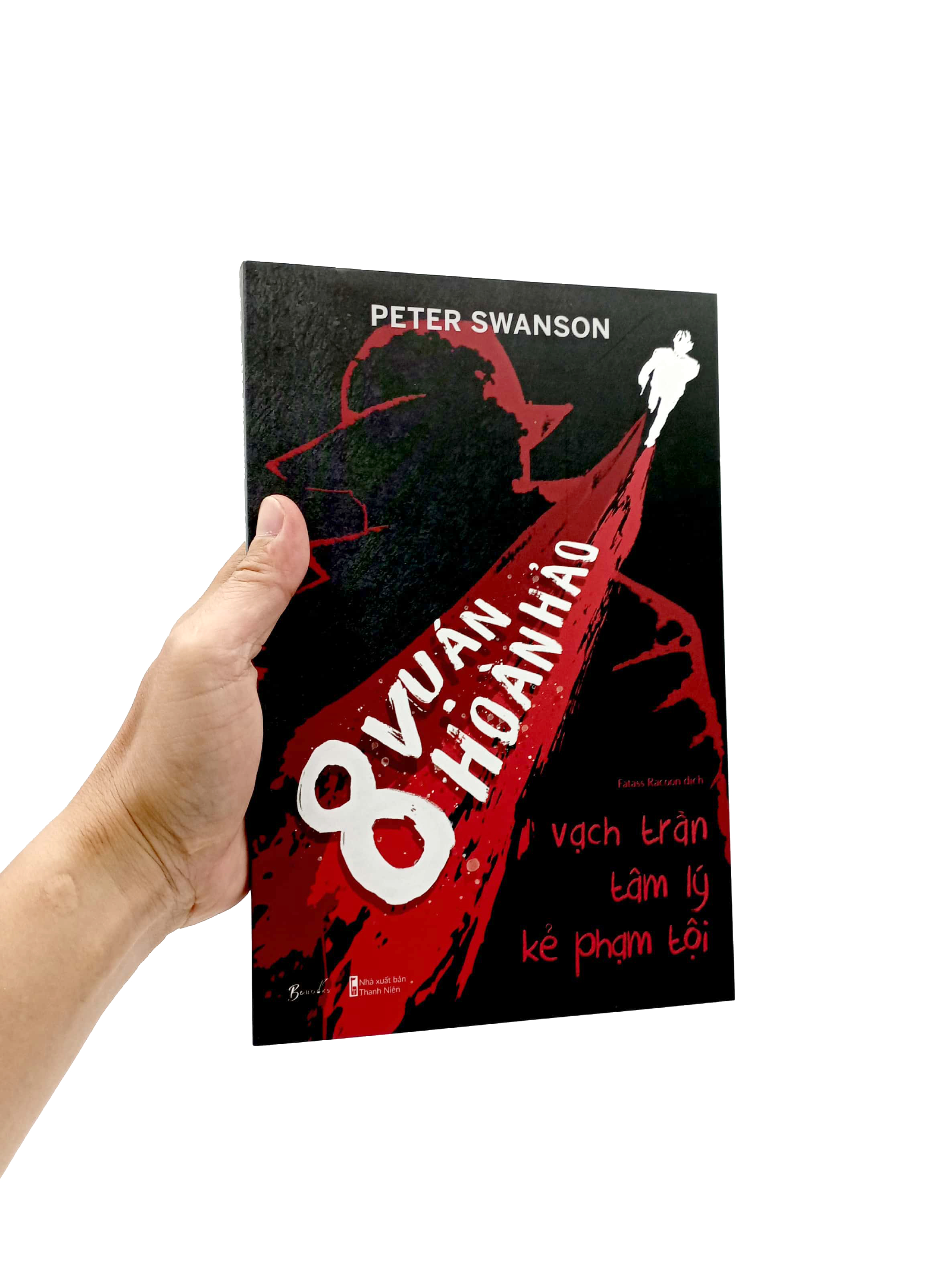 8 Vụ Án Hoàn Hảo - Vạch Trần Tâm Lý Kẻ Phạm Tội PDF đọc ebook online, epub online, nghe sách nói audio miễn phí. Tải sách 8 Vụ Án Hoàn Hảo - Vạch Trần Tâm Lý Kẻ Phạm Tội PDF đọc ebook online, epub online, nghe sách nói audio miễn phí.