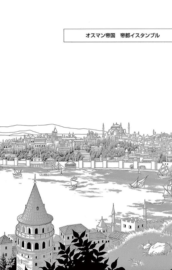 42 割引 楽天ランキング1位 夢の雫 黄金の鳥籠 12 女性漫画 漫画 Solofragancias Mx