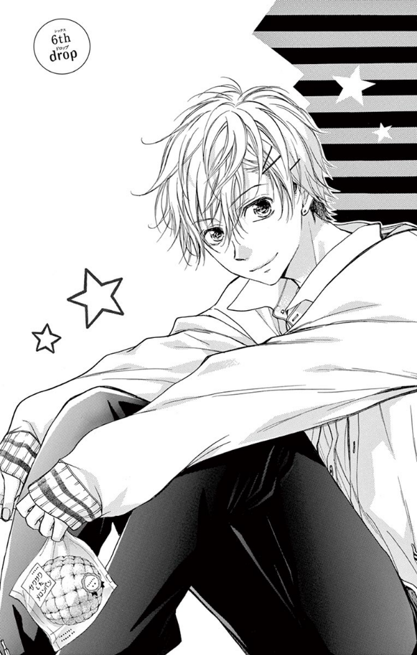 きっと愛だから いらない 2 少コミフラワーコミックス