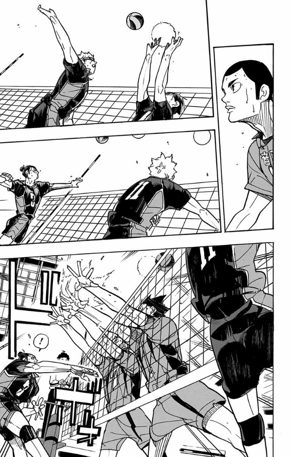 ハイキュー 37 Haikyu 37