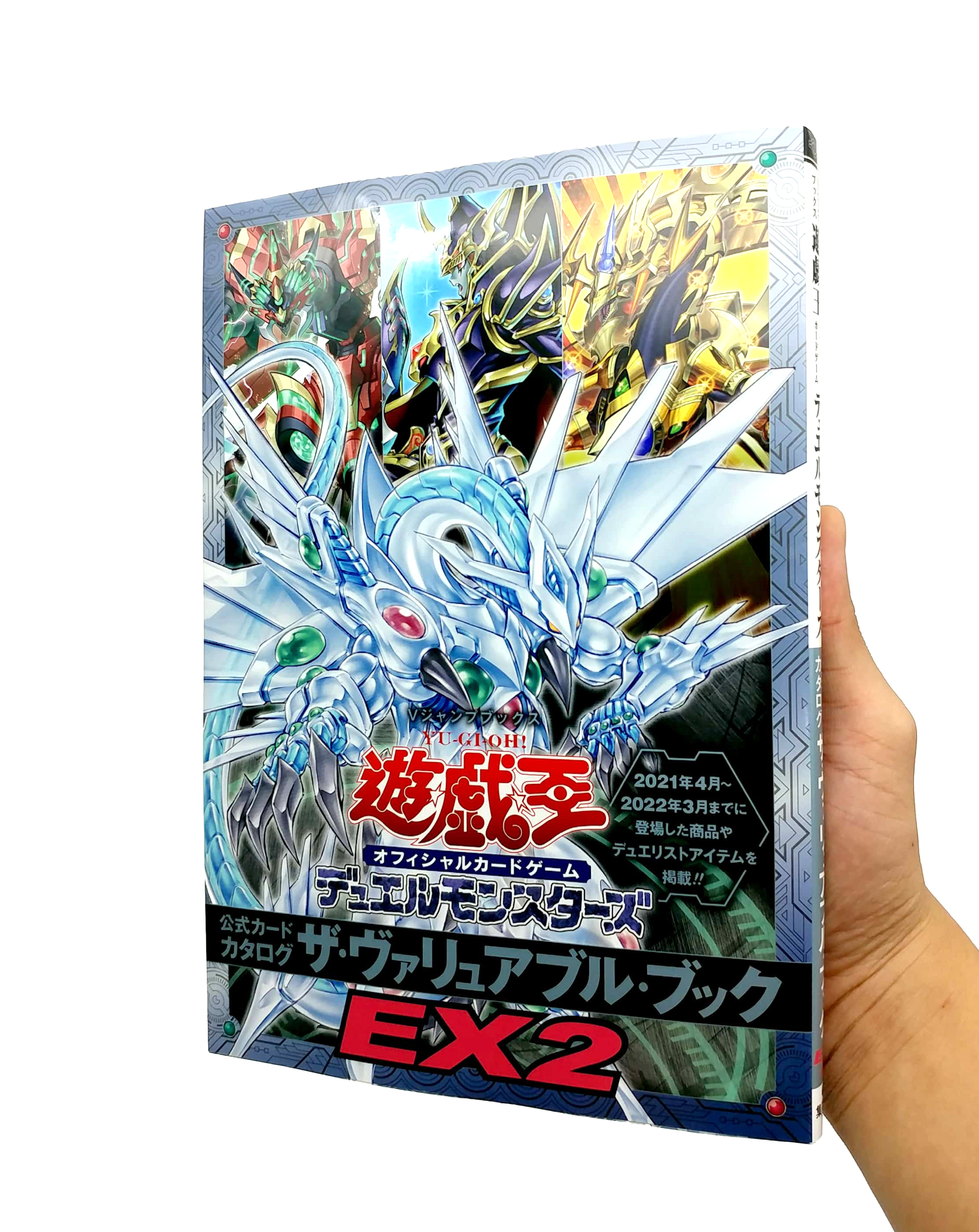 Product image 7 