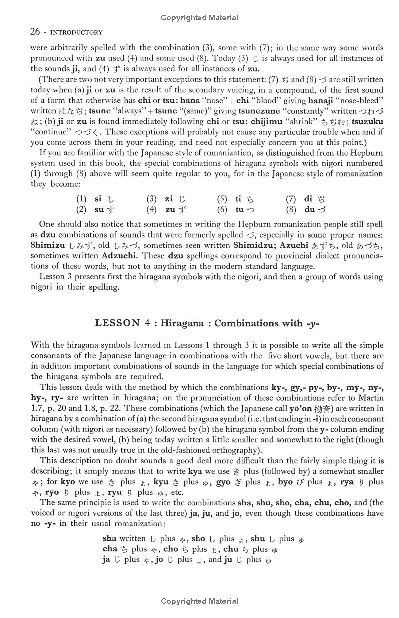 A Japanese Reader - Graded Lessons For Mastering The Written Language PDF đọc ebook online, epub online, nghe sách nói audio miễn phí. A Japanese Reader - Graded Lessons For Mastering The Written Language PDF đọc ebook online, epub online, nghe sách nói audio miễn phí.