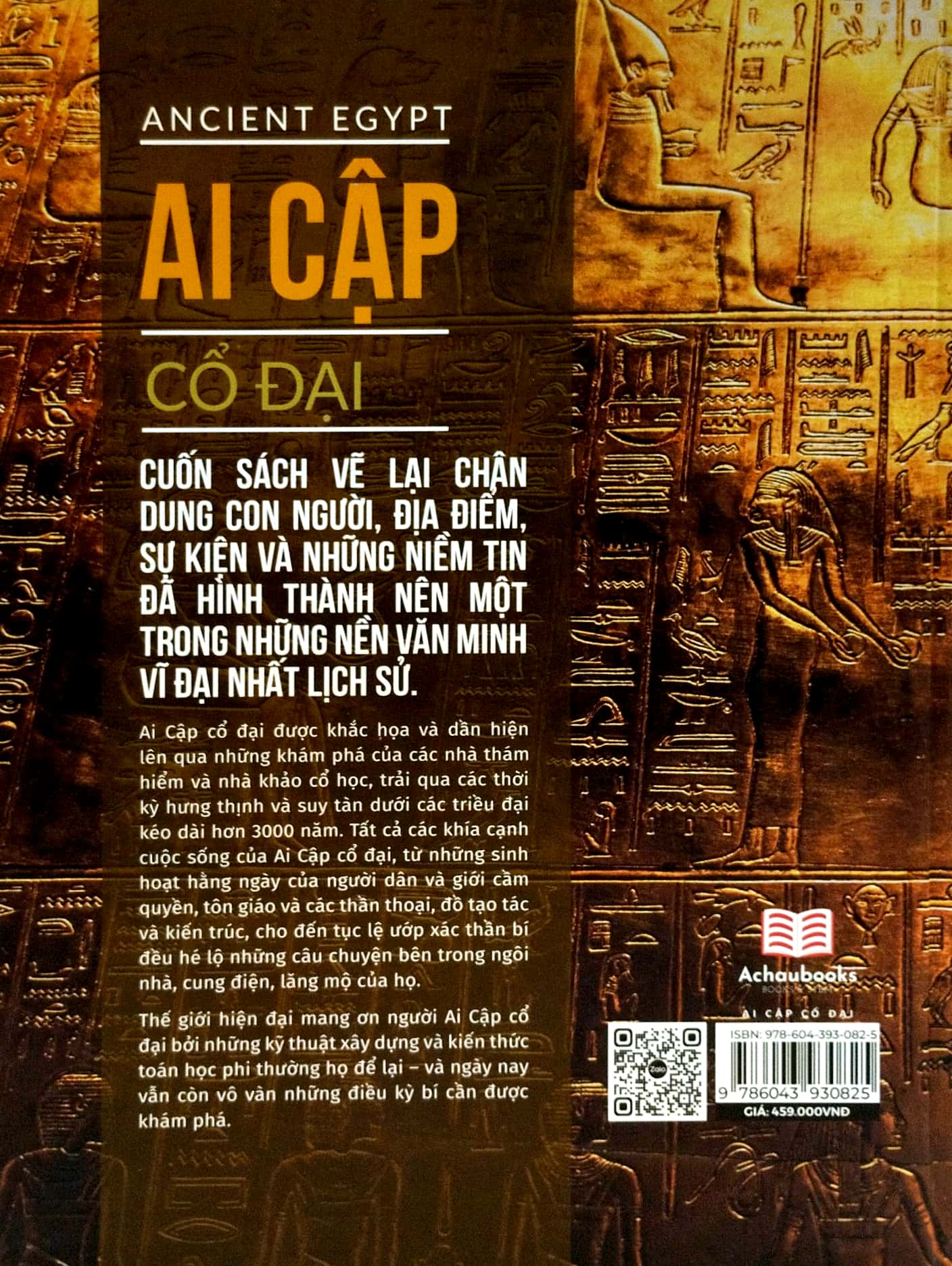 Ancient Egypt - Ai Cập Cổ Đại PDF đọc ebook online, epub online, nghe sách nói audio miễn phí.