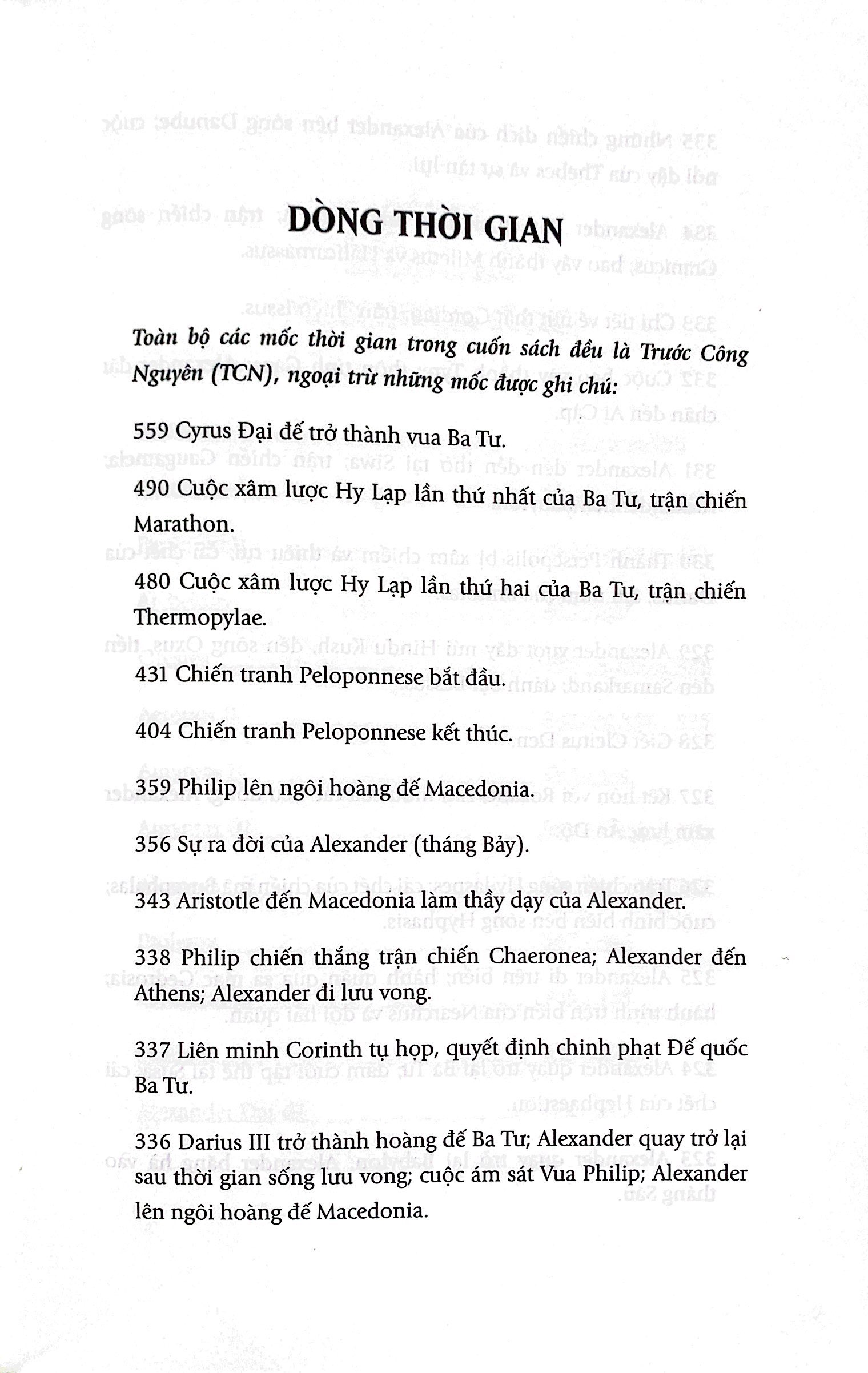 Alexander Đại Đế - Huyển Thoại Xứ Macedonia - Bìa Cứng PDF Alexander Đại Đế - Huyển Thoại Xứ Macedonia - Bìa Cứng PDF