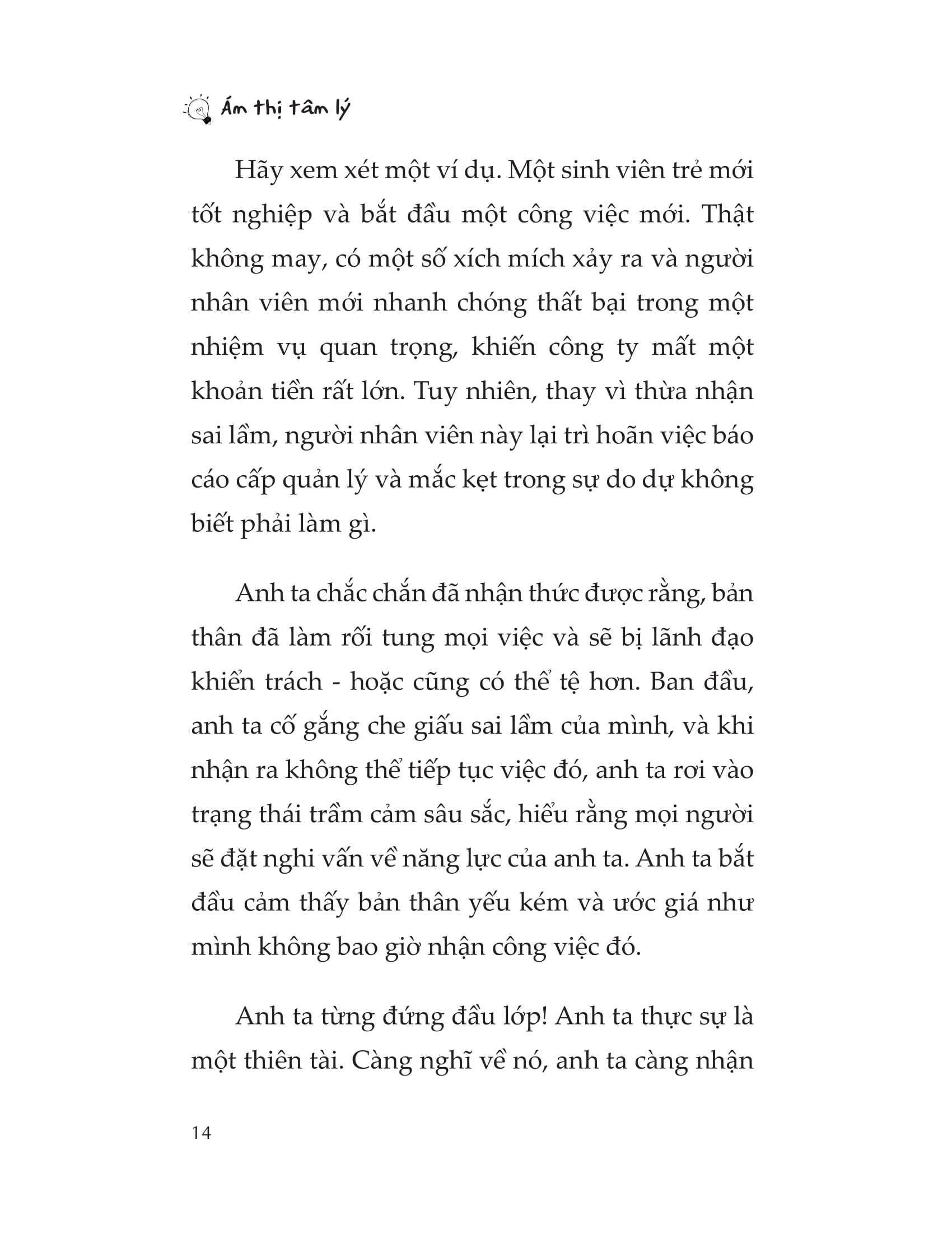 Ám Thị Tâm Lý PDF Ám Thị Tâm Lý PDF