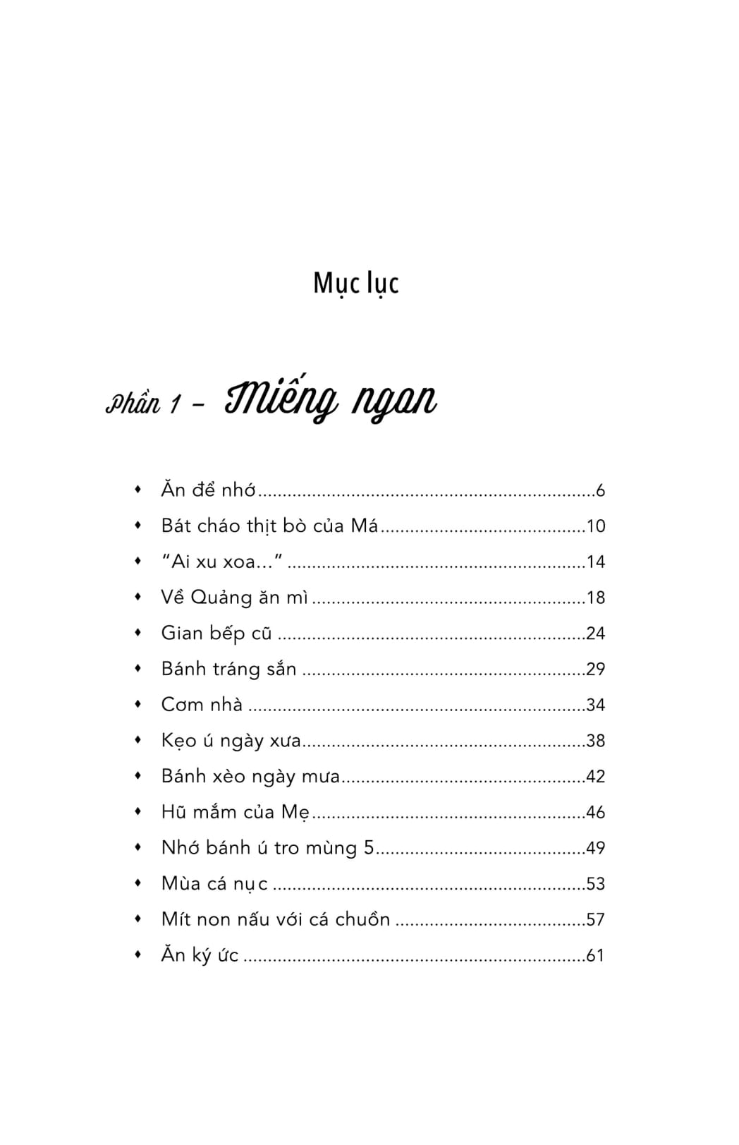 Tải sách Ăn Để Nhớ PDF đọc ebook online, epub online, nghe sách nói audio miễn phí.
