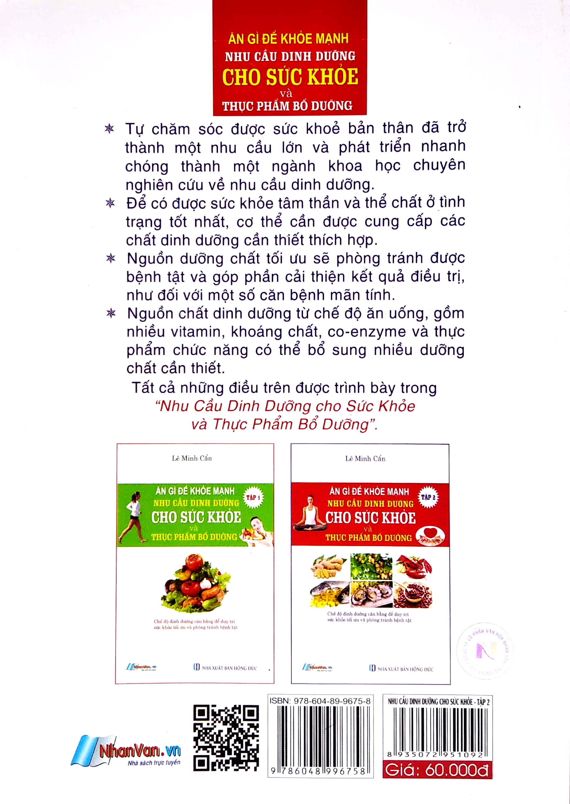 Bộ Ăn Gì Để Khỏe Mạnh - Nhu Cầu Dinh Dưỡng Cho Sức Khỏe Và Thực Phẩm Bổ Dưỡng - Tập 2 PDF Bộ Ăn Gì Để Khỏe Mạnh - Nhu Cầu Dinh Dưỡng Cho Sức Khỏe Và Thực Phẩm Bổ Dưỡng - Tập 2 PDF