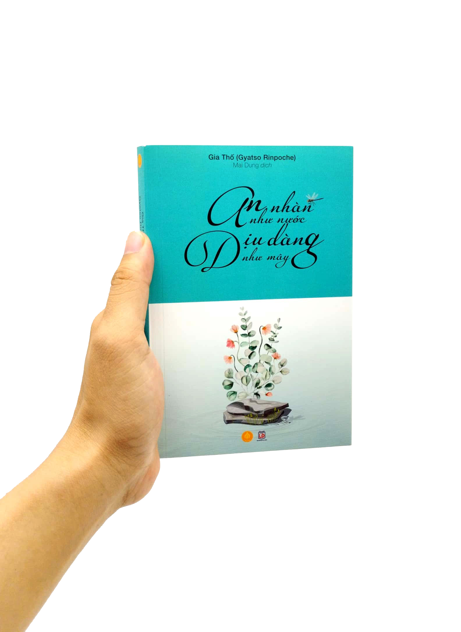 An Nhàn Như Nước - Dịu Dàng Như Mây PDF đọc ebook online, epub online, nghe sách nói audio miễn phí.