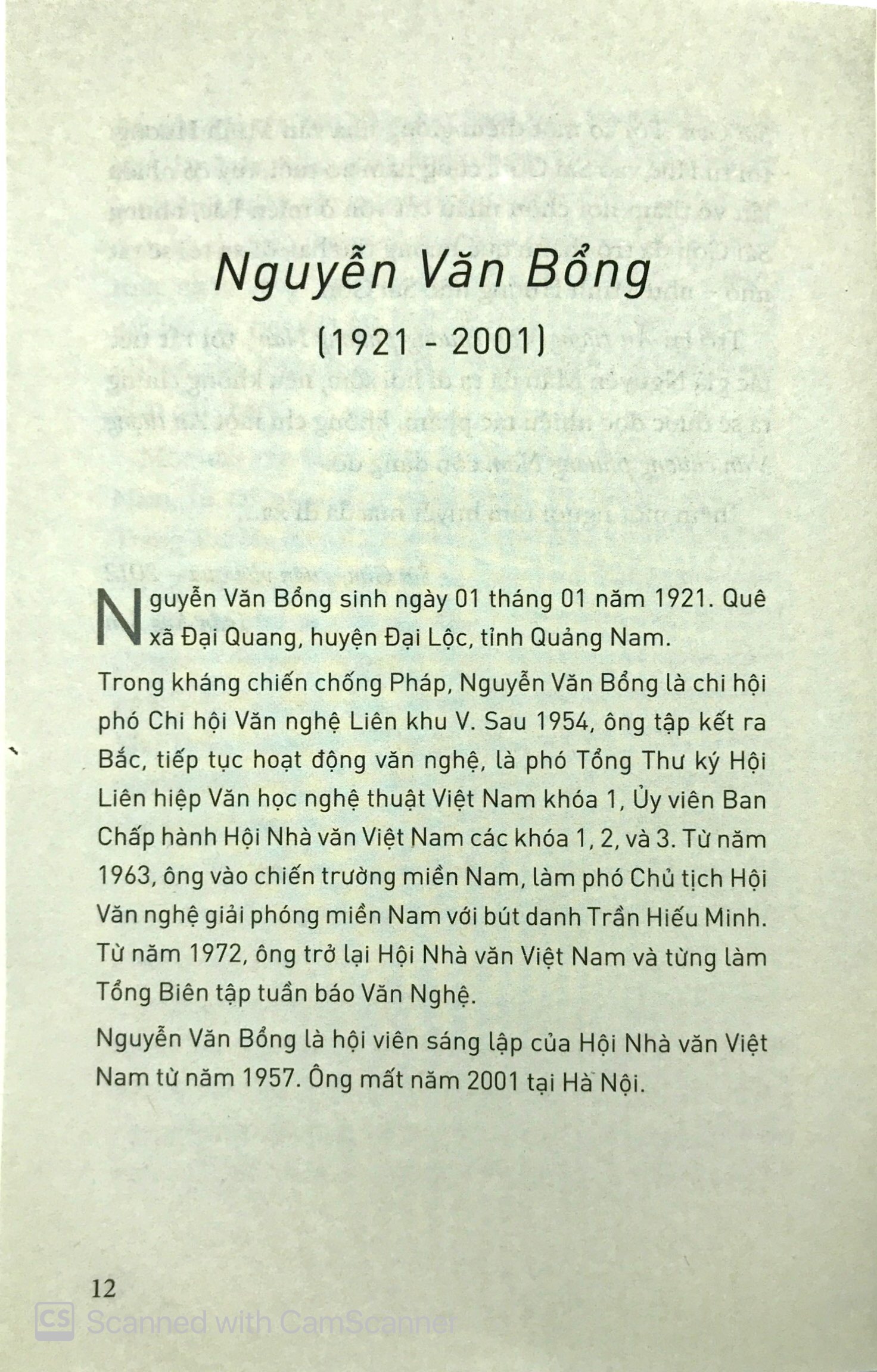 Ấn Tượng Văn Chương Phương Nam PDF đọc ebook online, epub online, nghe sách nói audio miễn phí.