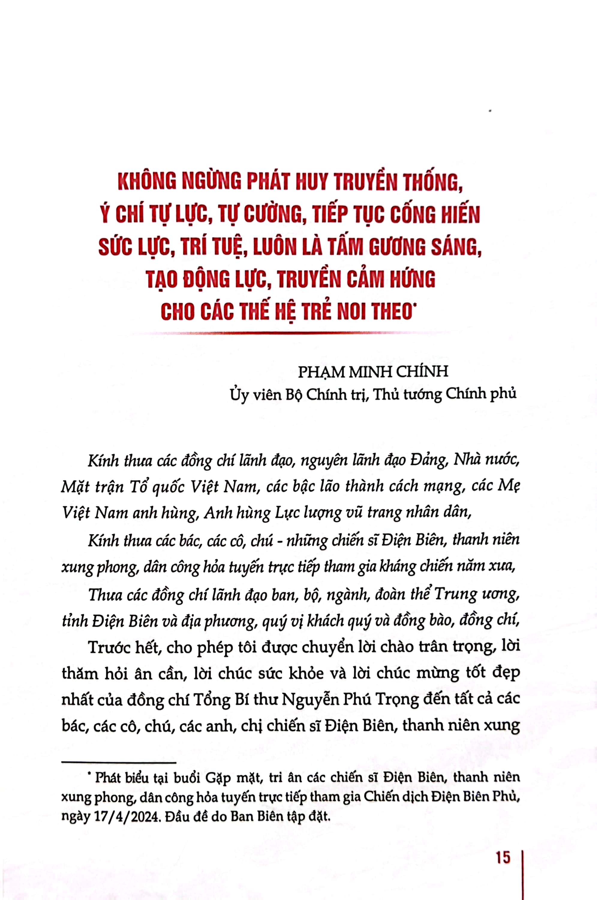 Tải sách Anh Hùng, Chiến Sĩ Điện Biên Phủ PDF đọc ebook online, epub online, nghe sách nói audio miễn phí.