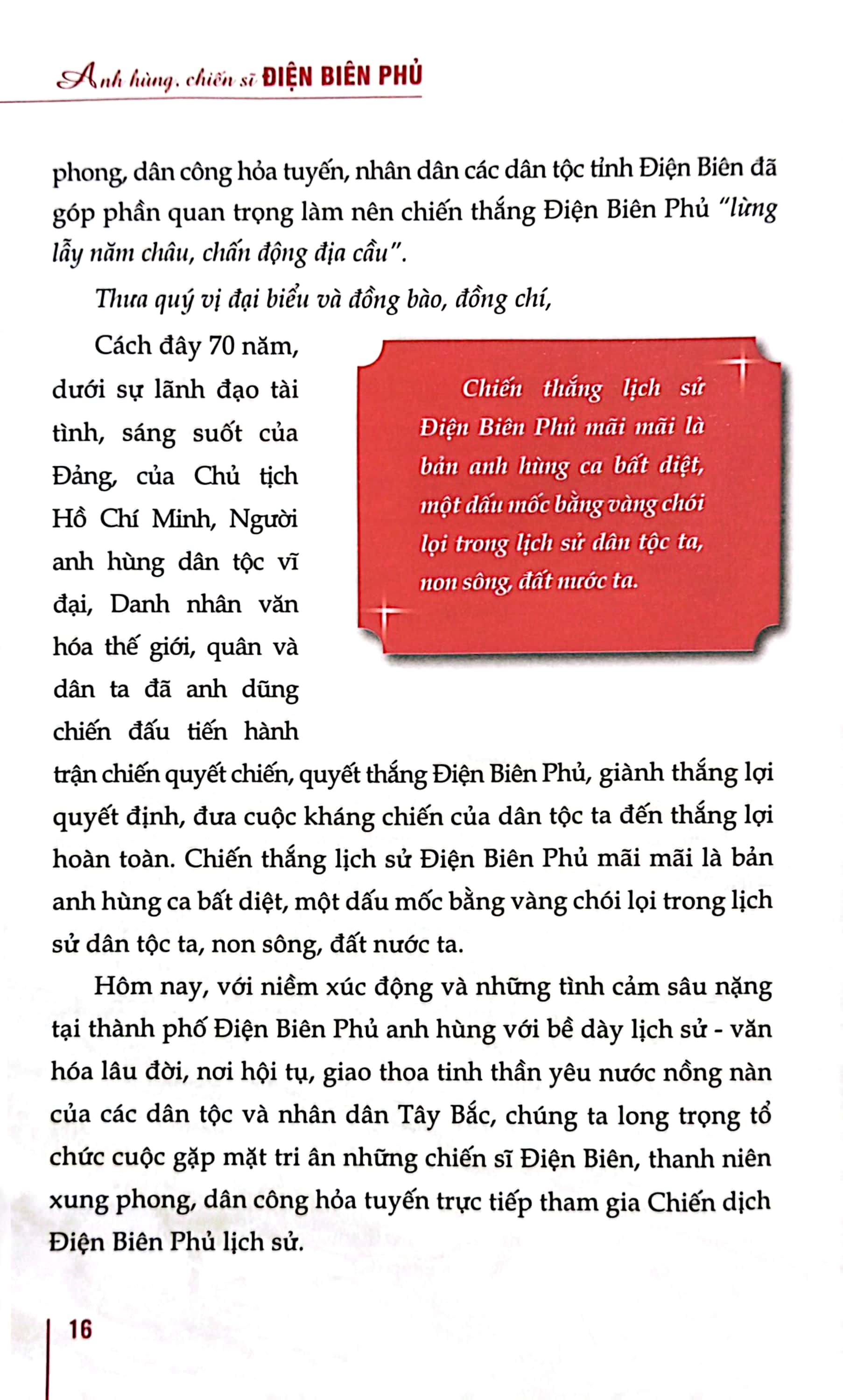 Tải sách Anh Hùng, Chiến Sĩ Điện Biên Phủ PDF đọc ebook online, epub online, nghe sách nói audio miễn phí.