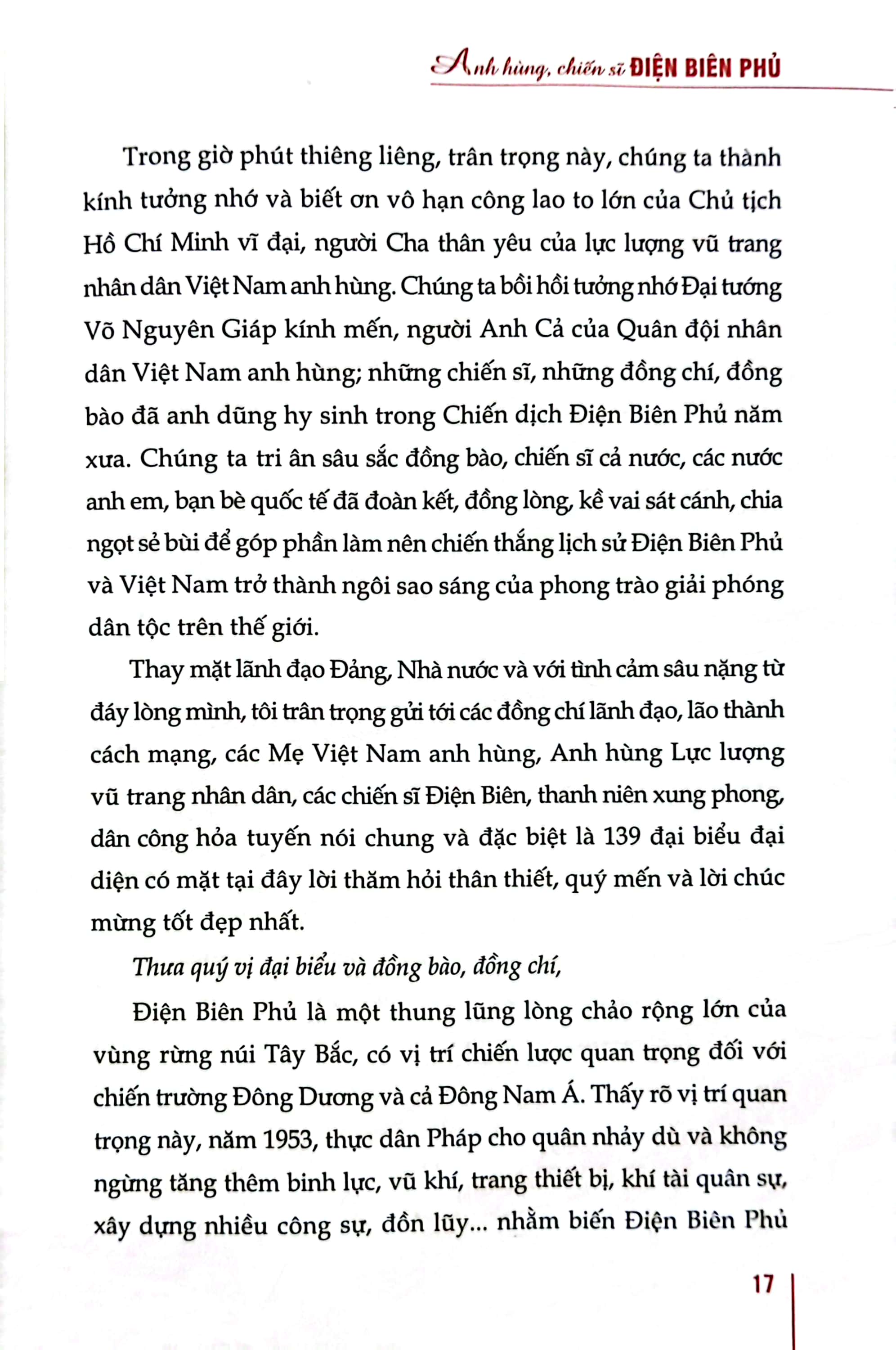 Tải sách Anh Hùng, Chiến Sĩ Điện Biên Phủ PDF đọc ebook online, epub online, nghe sách nói audio miễn phí.