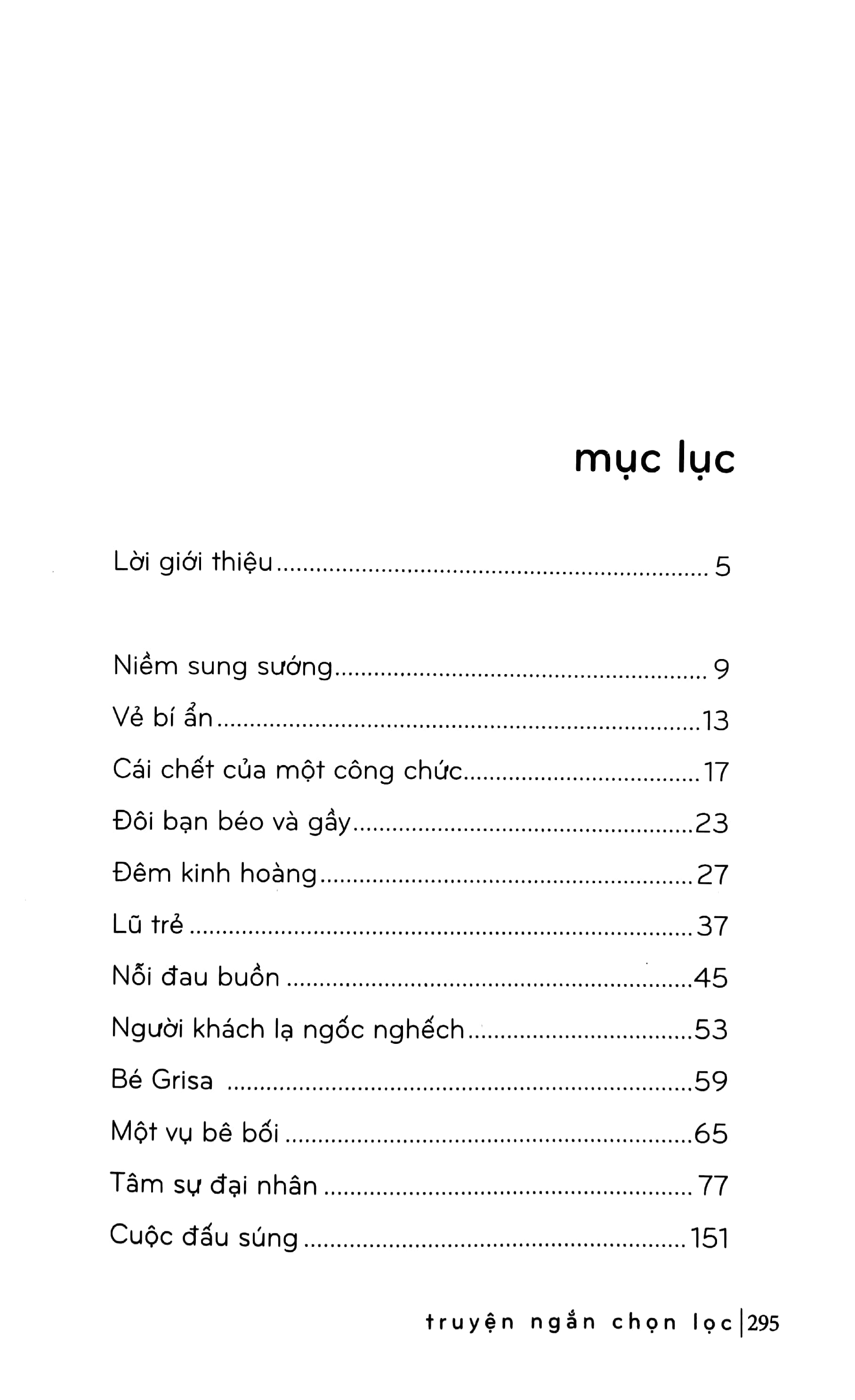 ราคา Bitcoin วันนี้: ลดลงสู่ $113k ท่ามกลางความตึงเครียดทางการค้าสหรัฐ-จีน โดย Investing.com