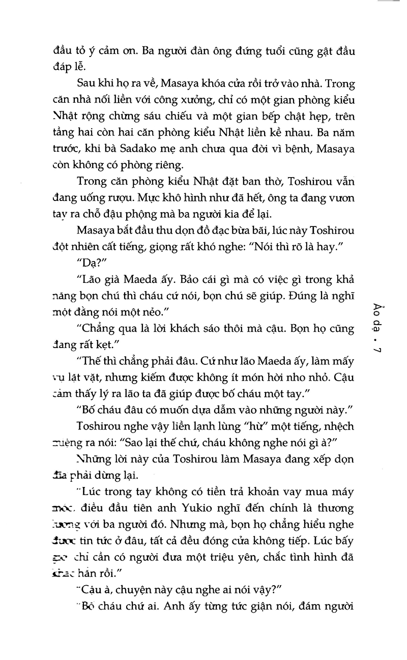Ảo Dạ PDF đọc ebook online, epub online, nghe sách nói audio miễn phí.