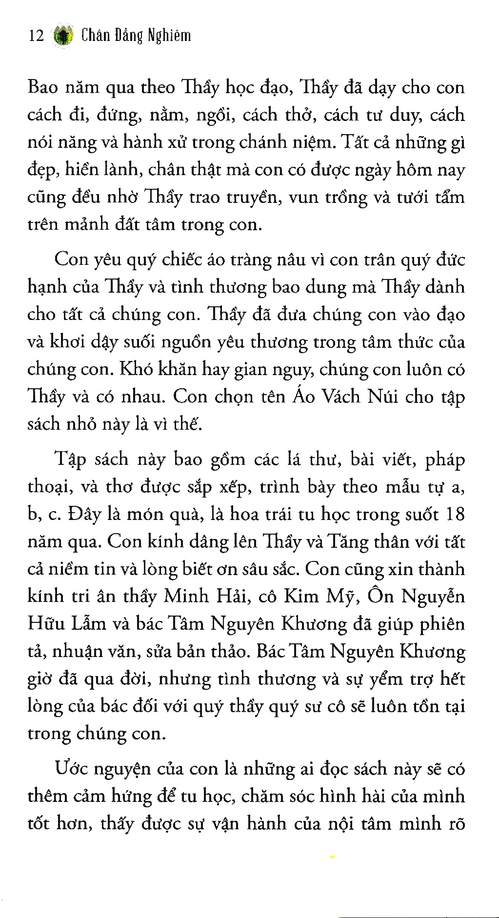 Áo Vách Núi PDF đọc ebook online, epub online, nghe sách nói audio miễn phí. Tải sách Áo Vách Núi PDF đọc ebook online, epub online, nghe sách nói audio miễn phí.