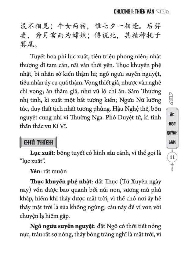 Ấu Học Quỳnh Lâm (Đối Chiếu Hán-Việt Kèm Phiên Âm Hán Ngữ) PDF đọc ebook online, epub online, nghe sách nói audio miễn phí. Tải sách Ấu Học Quỳnh Lâm (Đối Chiếu Hán-Việt Kèm Phiên Âm Hán Ngữ) PDF đọc ebook online, epub online, nghe sách nói audio miễn phí.