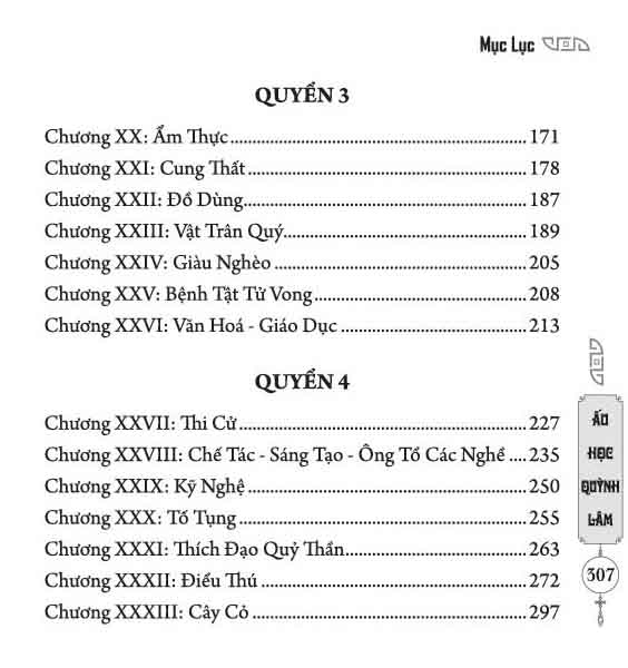Ấu Học Quỳnh Lâm (Đối Chiếu Hán-Việt Kèm Phiên Âm Hán Ngữ) PDF đọc ebook online, epub online, nghe sách nói audio miễn phí. Tải sách Ấu Học Quỳnh Lâm (Đối Chiếu Hán-Việt Kèm Phiên Âm Hán Ngữ) PDF đọc ebook online, epub online, nghe sách nói audio miễn phí.