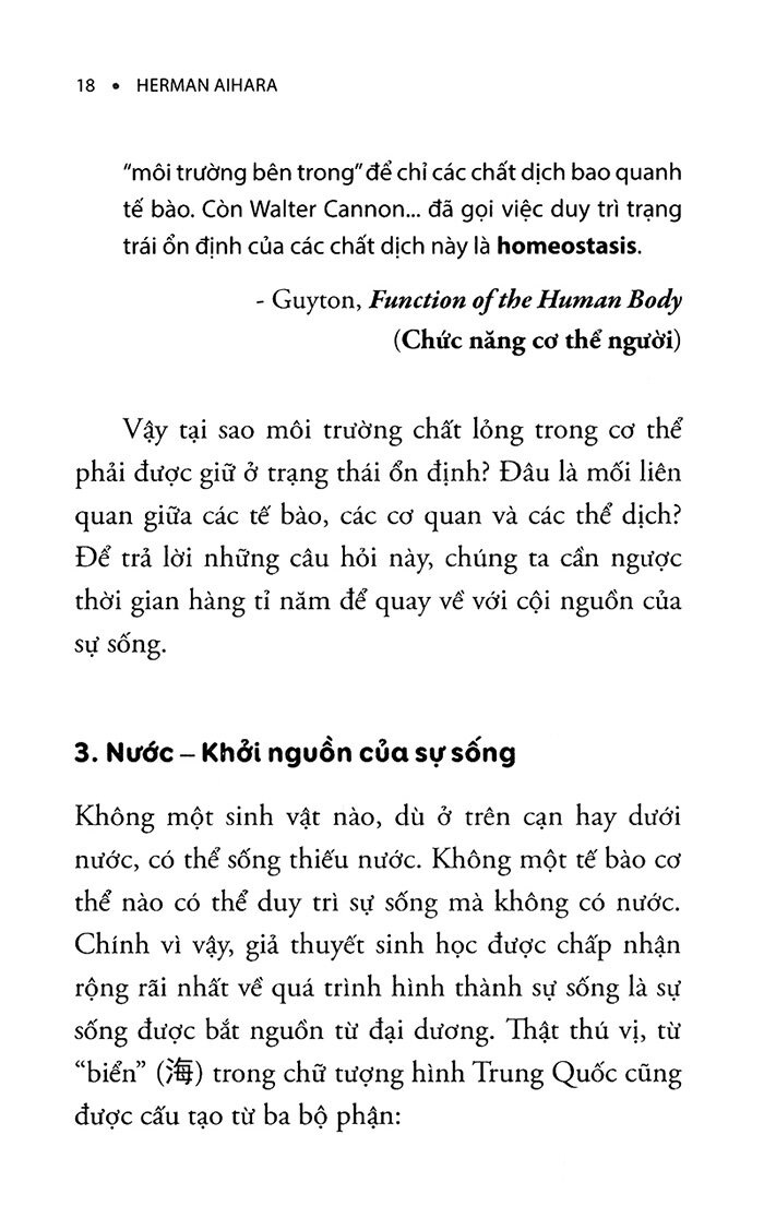 Axit Và Kiềm Trong Thực Dưỡng PDF đọc ebook online, epub online, nghe sách nói audio miễn phí.