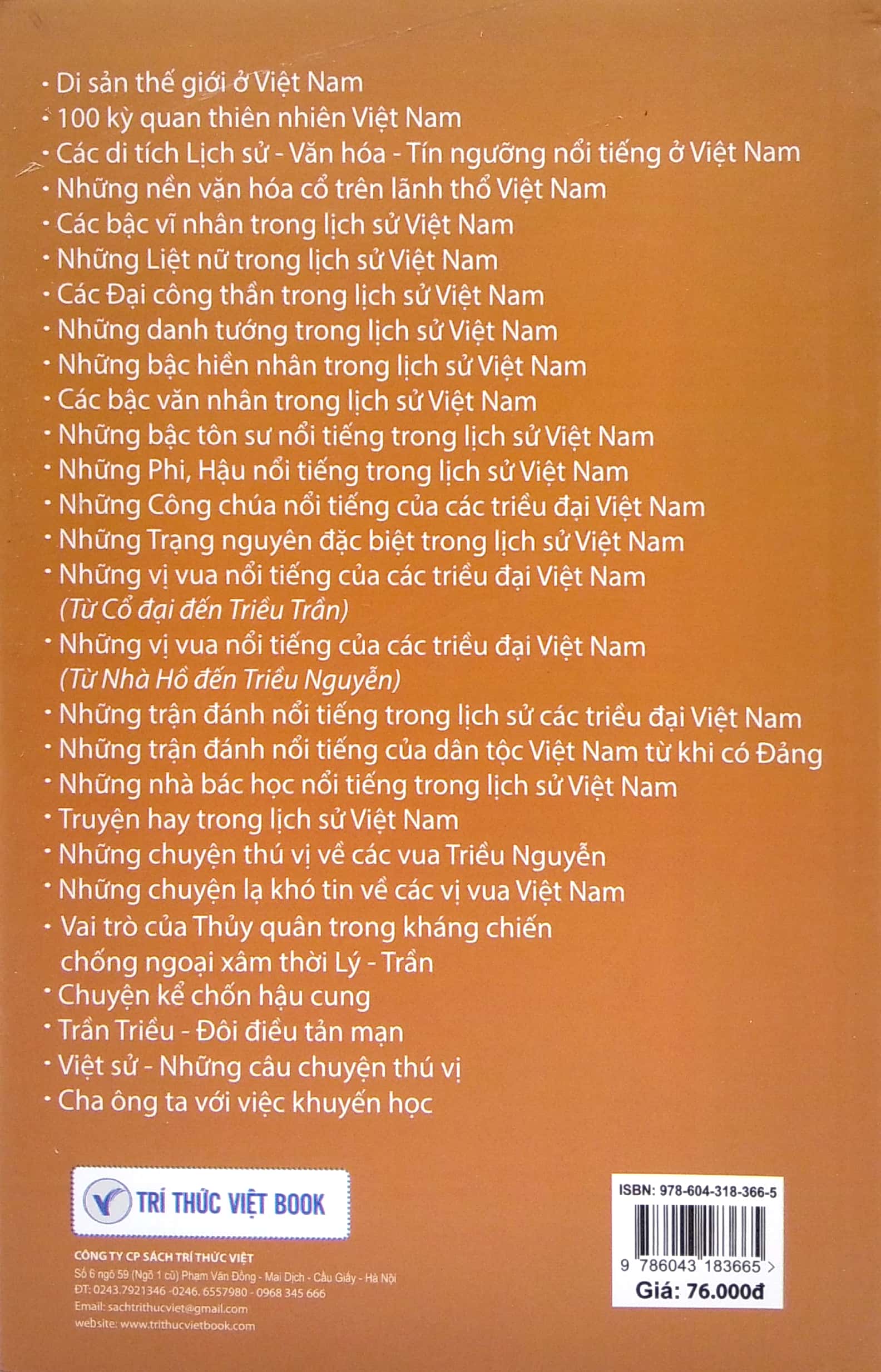 Bà Chúa Kho Và Giai Thoại Về Những Nữ Nhân Kiệt Liệt PDF đọc ebook online, epub online, nghe sách nói audio miễn phí.