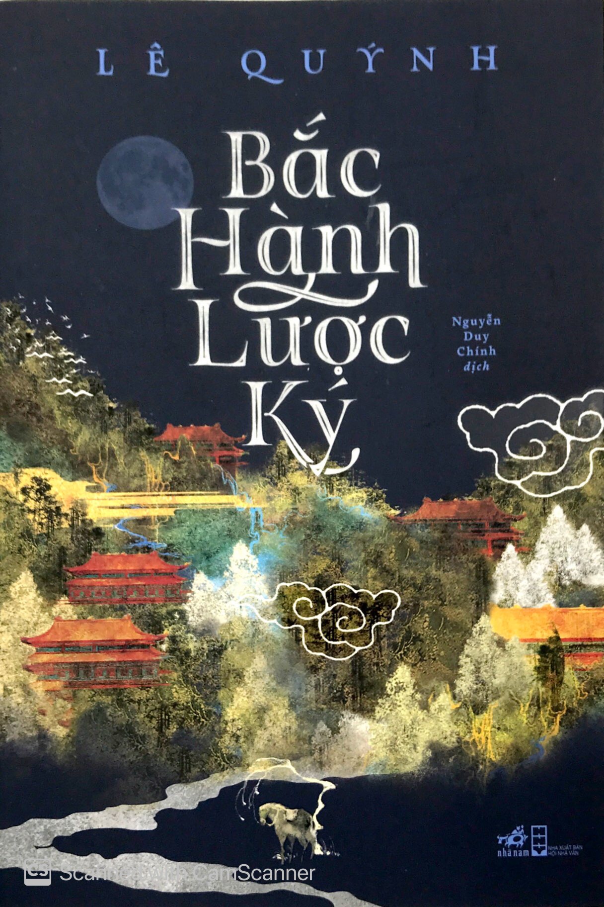 Bắc Hành Lược Ký PDF đọc ebook online, epub online, nghe sách nói audio miễn phí.