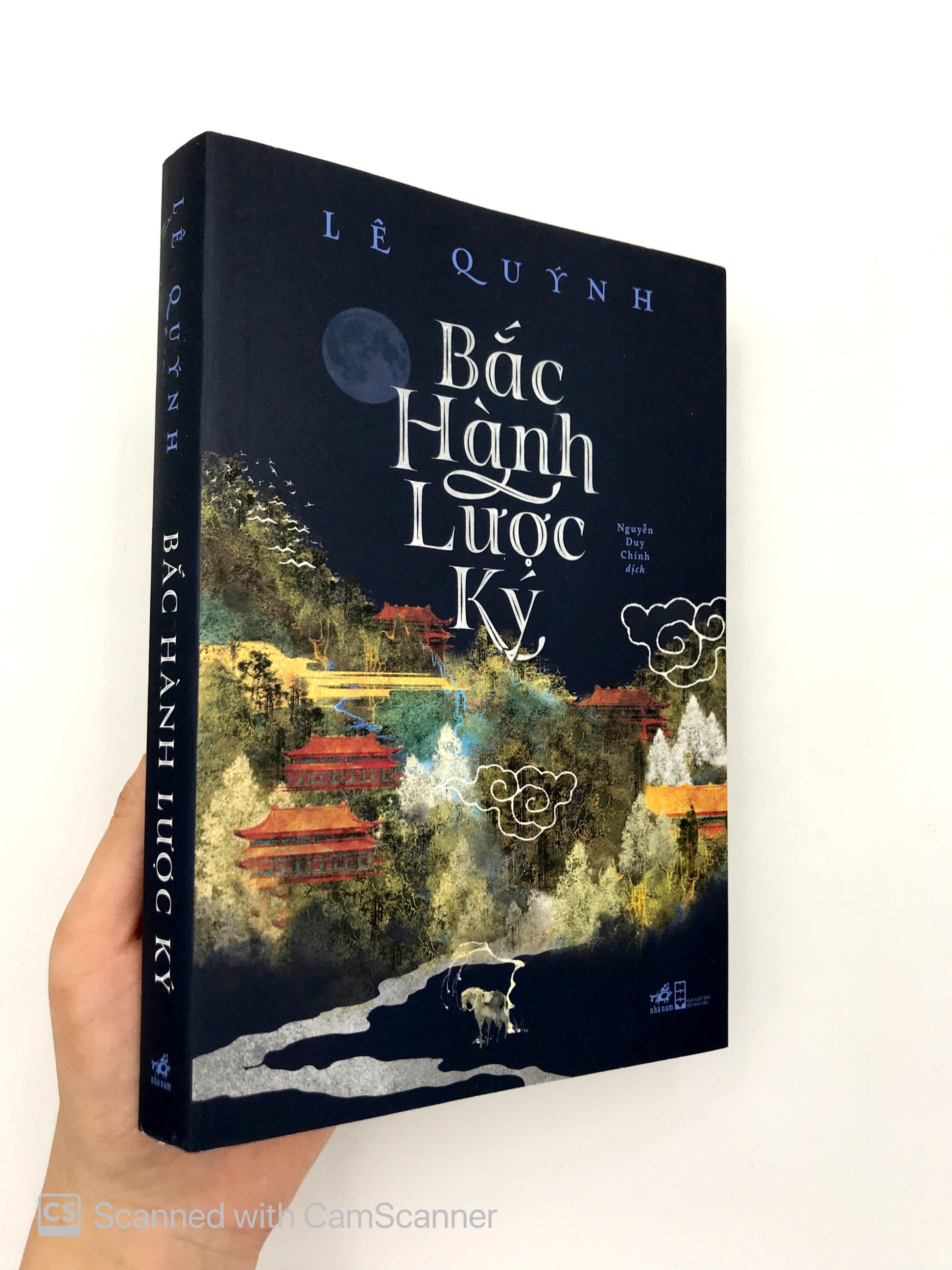 Bắc Hành Lược Ký PDF đọc ebook online, epub online, nghe sách nói audio miễn phí.