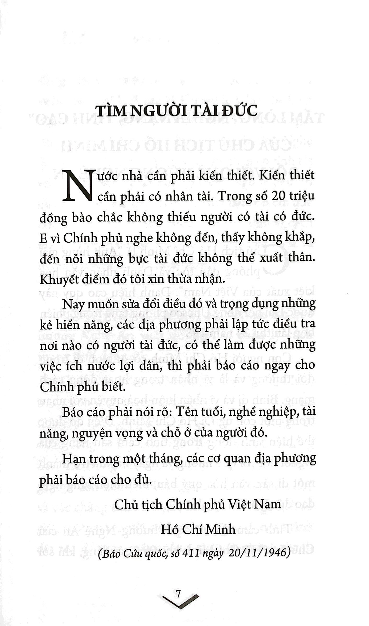 Bác Hồ Cầu Hiền Tài PDF đọc ebook online, epub online, nghe sách nói audio miễn phí. Tải sách Bác Hồ Cầu Hiền Tài PDF đọc ebook online, epub online, nghe sách nói audio miễn phí.