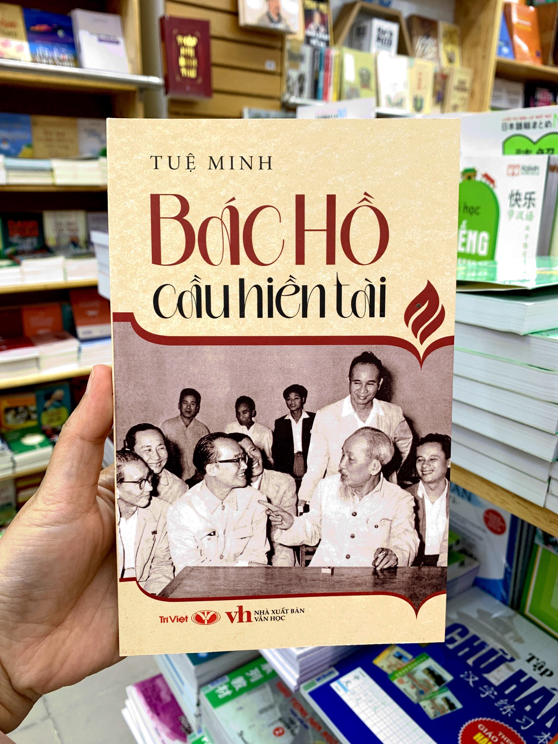 Bác Hồ Cầu Hiền Tài PDF đọc ebook online, epub online, nghe sách nói audio miễn phí. Tải sách Bác Hồ Cầu Hiền Tài PDF đọc ebook online, epub online, nghe sách nói audio miễn phí.
