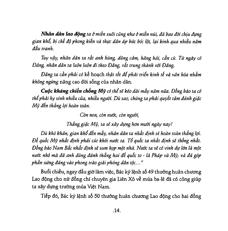 Bác Hồ Viết Di Chúc Và Di Chúc Của Bác Hồ PDF đọc ebook online, epub online, nghe sách nói audio miễn phí. Tải sách Bác Hồ Viết Di Chúc Và Di Chúc Của Bác Hồ PDF đọc ebook online, epub online, nghe sách nói audio miễn phí.