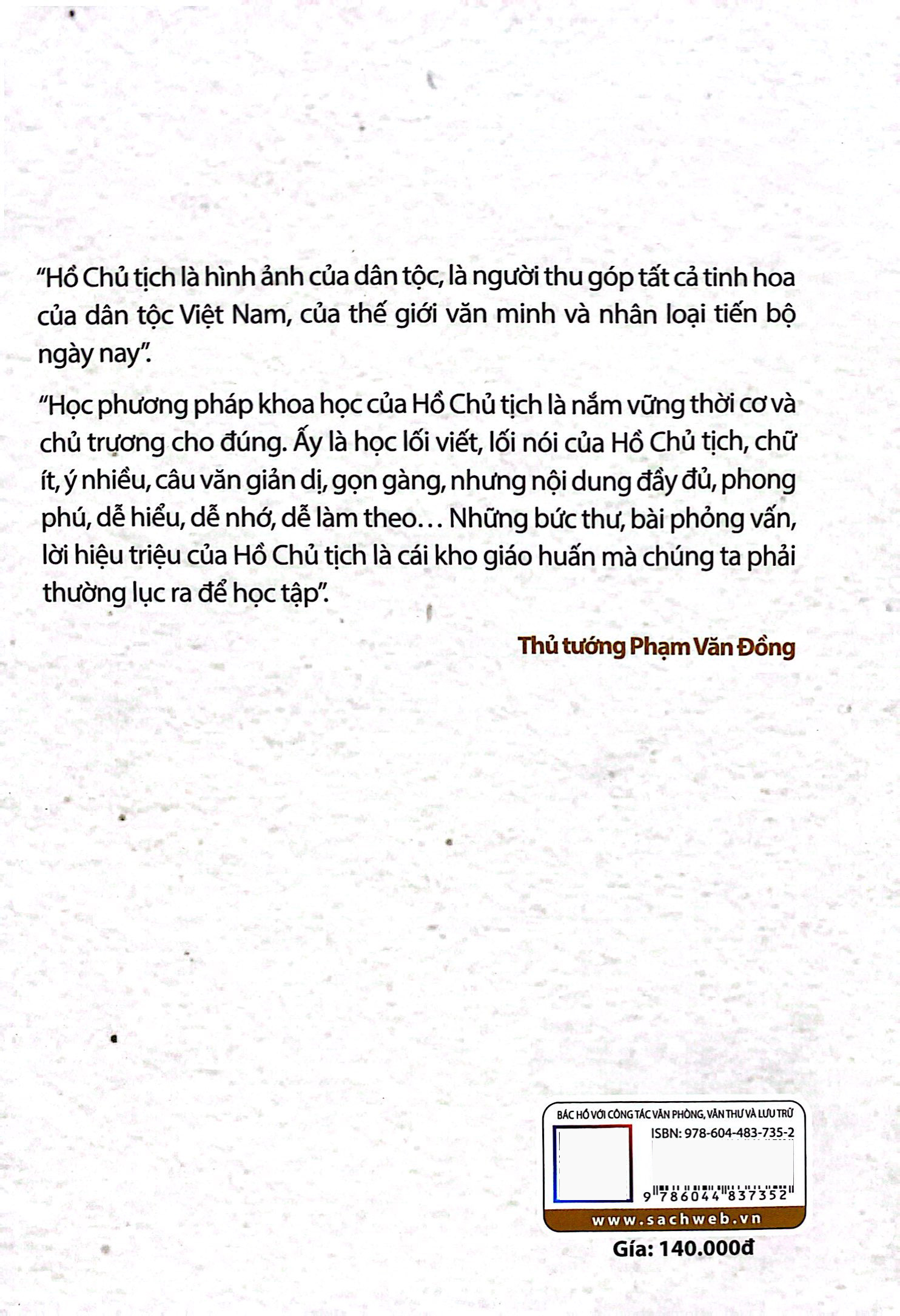 Bác Hồ Với Công Tác Văn Phòng, Văn Thư Và Lưu Trữ PDF Bác Hồ Với Công Tác Văn Phòng, Văn Thư Và Lưu Trữ PDF