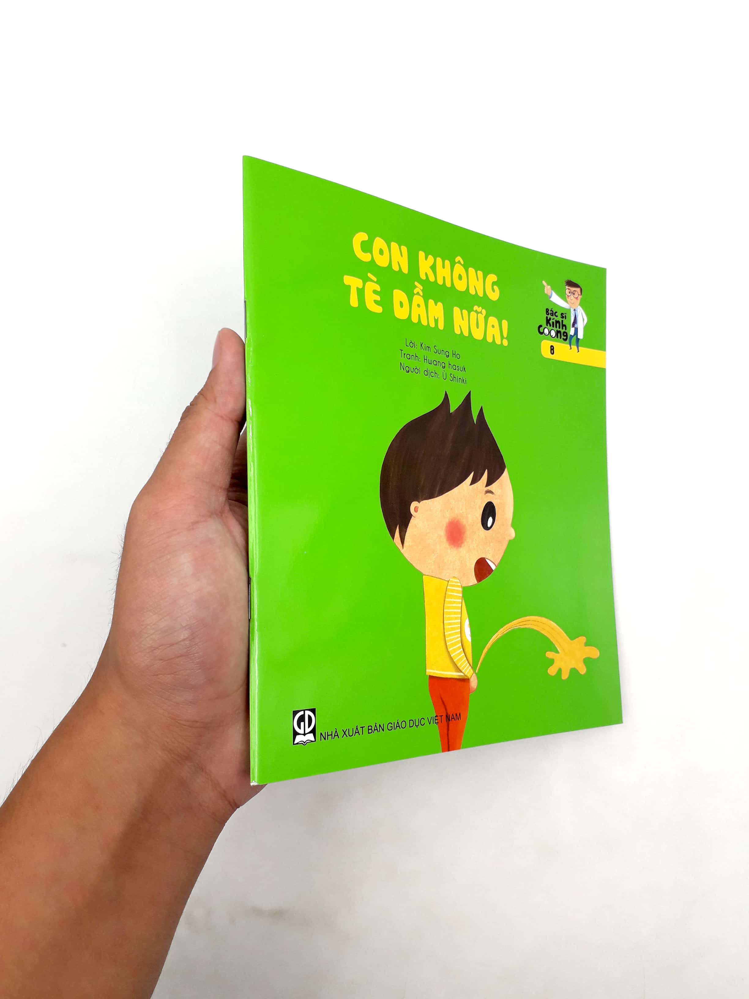 Product image 8 