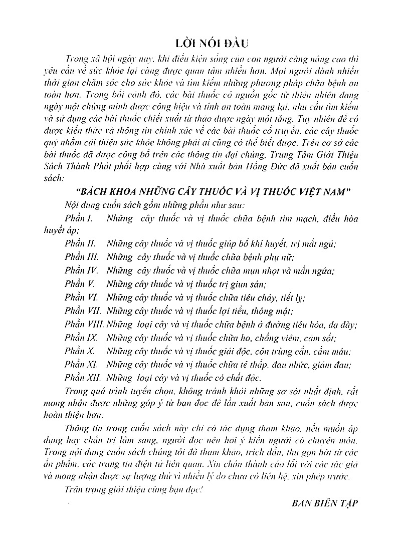 Bách Khoa Những Cây Thuốc Và Vị Thuốc Việt Nam PDF đọc ebook online, epub online, nghe sách nói audio miễn phí. Tải sách Bách Khoa Những Cây Thuốc Và Vị Thuốc Việt Nam PDF đọc ebook online, epub online, nghe sách nói audio miễn phí.