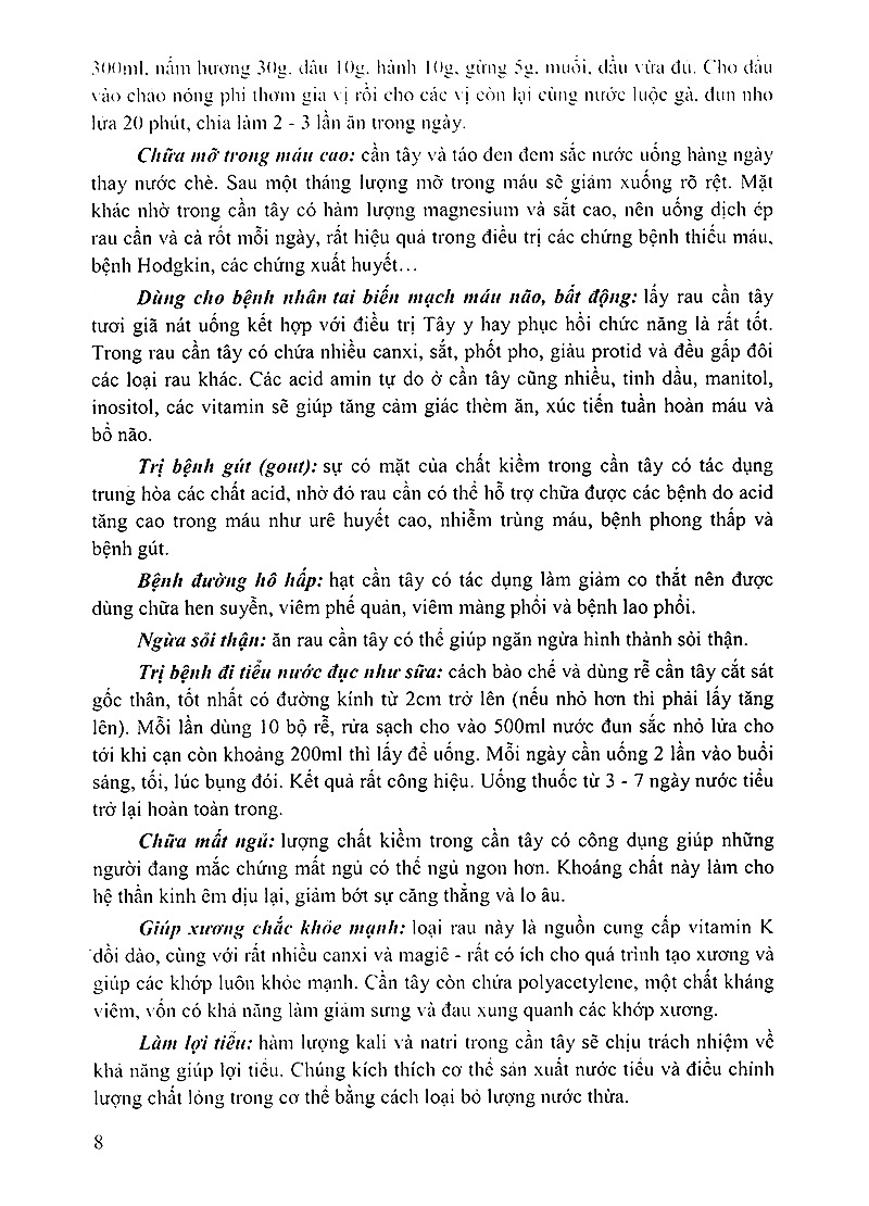 Bách Khoa Những Cây Thuốc Và Vị Thuốc Việt Nam PDF đọc ebook online, epub online, nghe sách nói audio miễn phí. Tải sách Bách Khoa Những Cây Thuốc Và Vị Thuốc Việt Nam PDF đọc ebook online, epub online, nghe sách nói audio miễn phí.