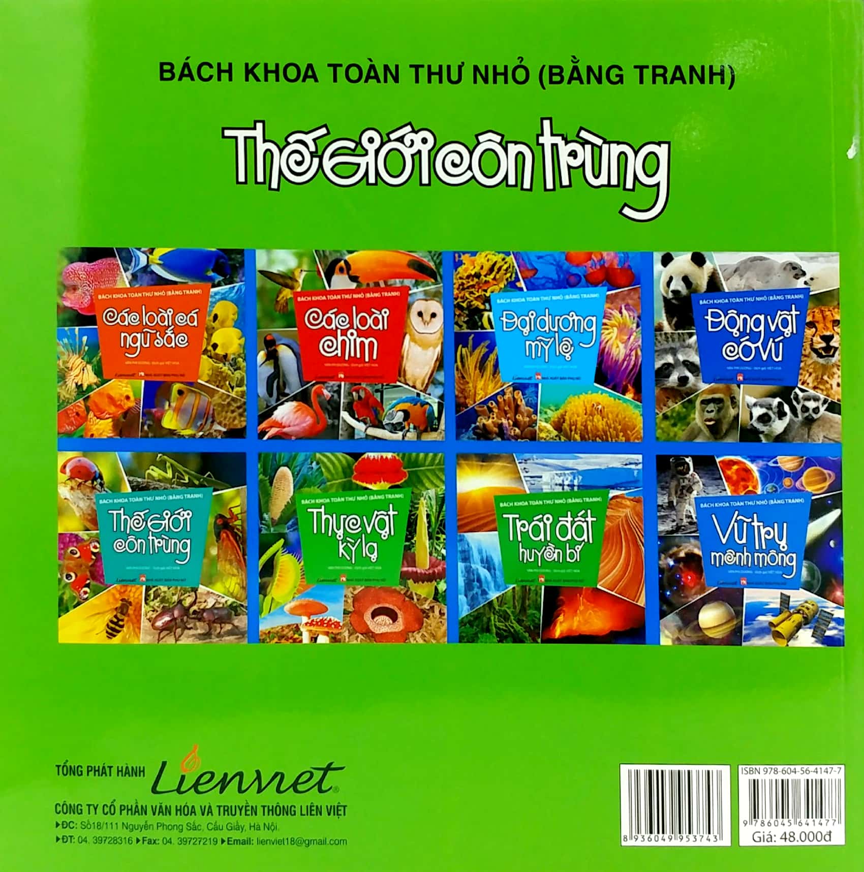 Product image 9 