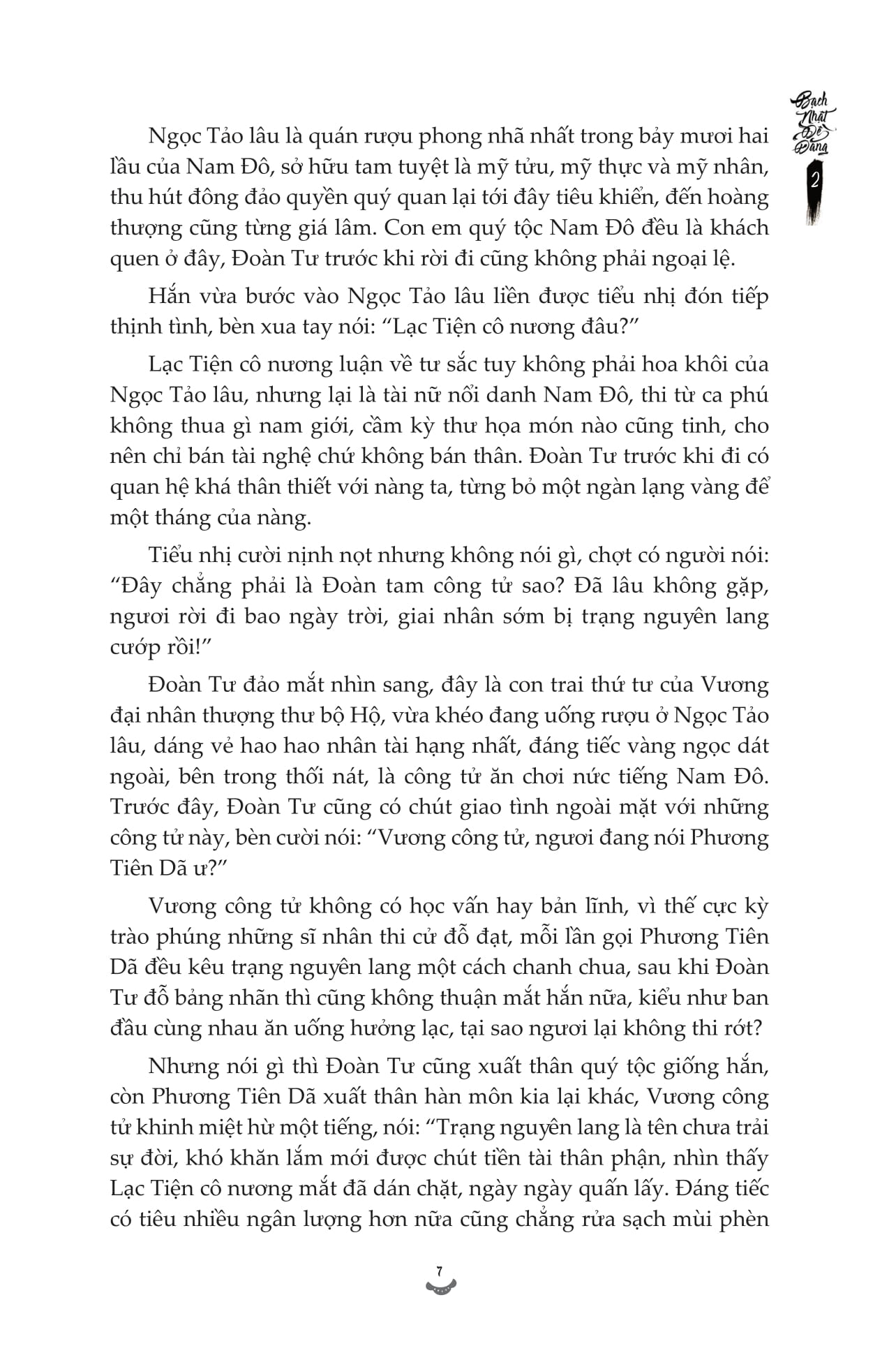 Bạch Nhật Đề Đăng - Tập 2 PDF Bạch Nhật Đề Đăng - Tập 2 PDF