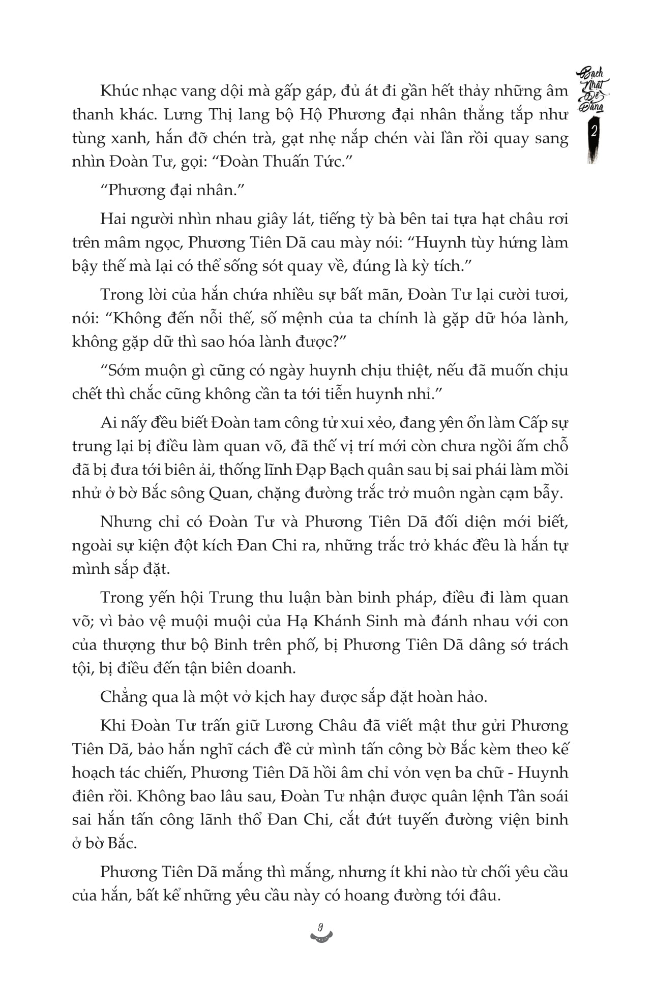 Bạch Nhật Đề Đăng - Tập 2 PDF Bạch Nhật Đề Đăng - Tập 2 PDF