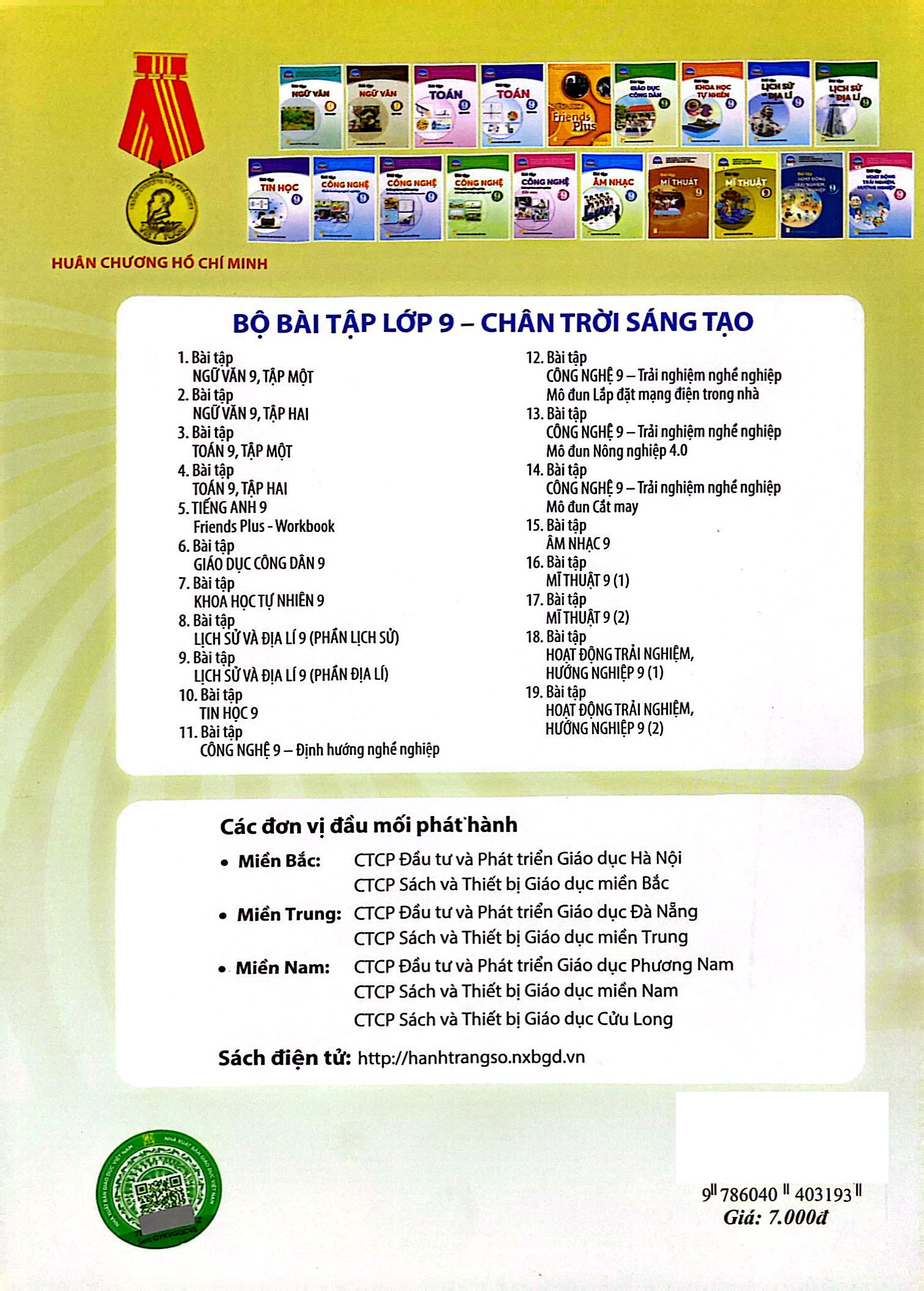 Product image 6 