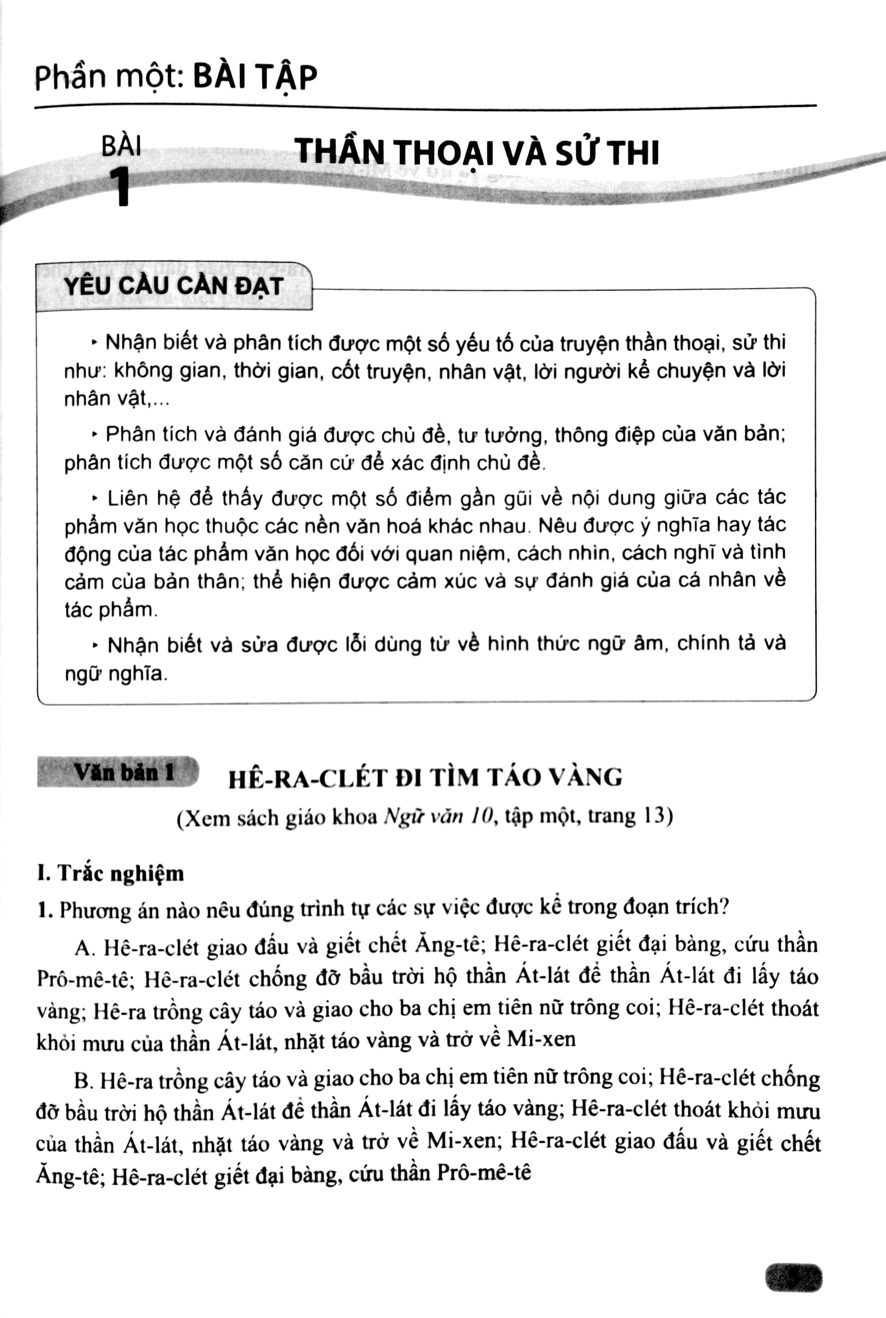 Bài Tập Đọc Hiểu Ngữ Văn 10 - Tập 1 (Cánh Diều) PDF đọc ebook online, epub online, nghe sách nói audio miễn phí.