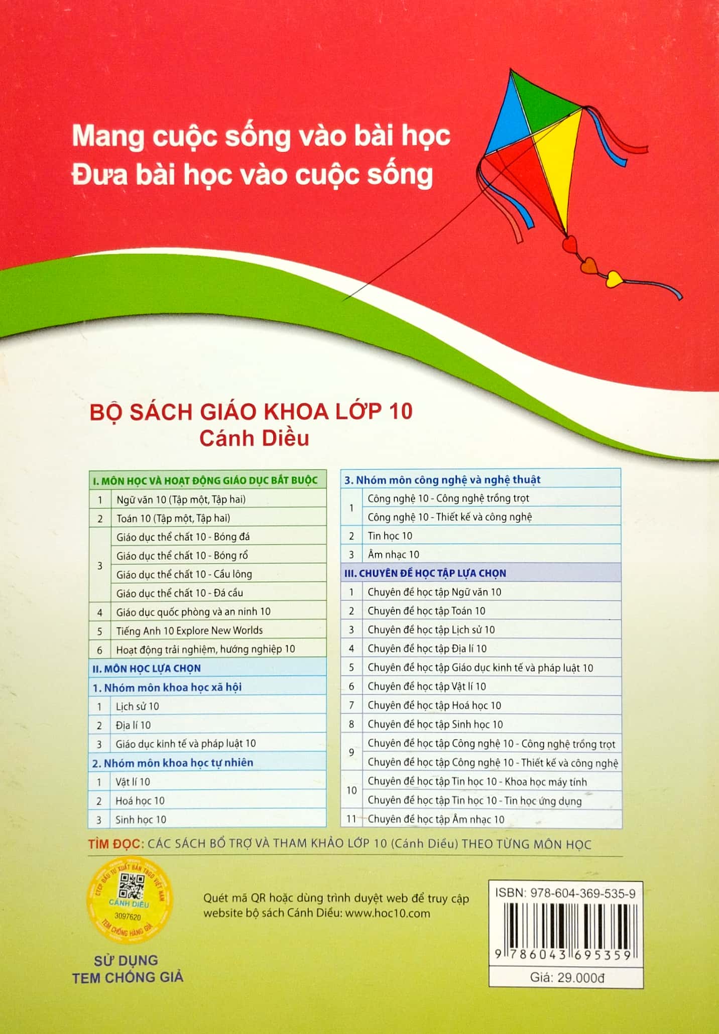 Bài Tập Đọc Hiểu Ngữ Văn 10 - Tập 1 (Cánh Diều) PDF đọc ebook online, epub online, nghe sách nói audio miễn phí.