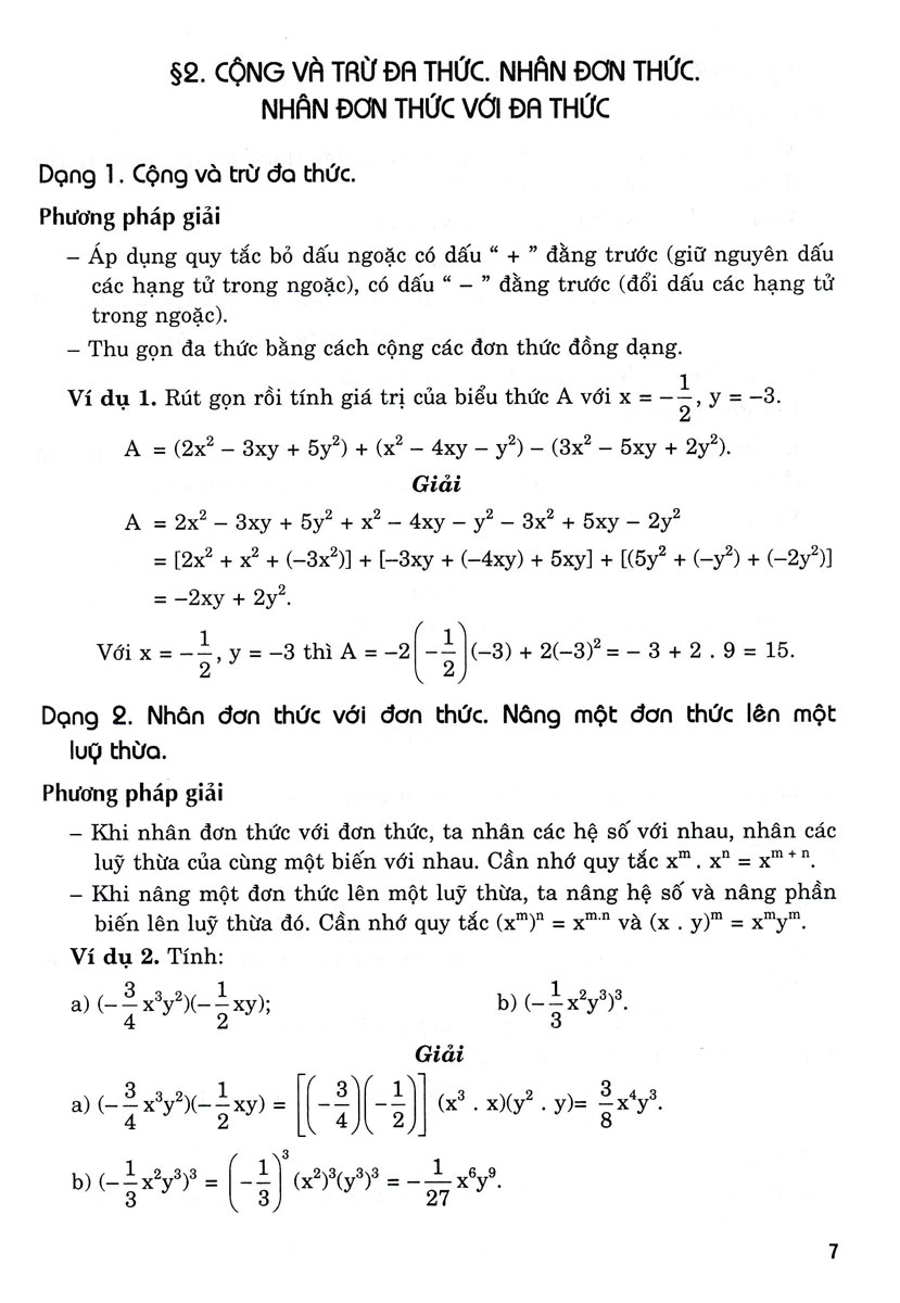 Bài Tập Em Học Toán 8 - Tập 1 (Biên Soạn Theo Chương Trình Giáo Dục Phổ Thông Mới) PDF đọc ebook online, epub online, nghe sách nói audio miễn phí. Tải sách Bài Tập Em Học Toán 8 - Tập 1 (Biên Soạn Theo Chương Trình Giáo Dục Phổ Thông Mới) PDF đọc ebook online, epub online, nghe sách nói audio miễn phí.
