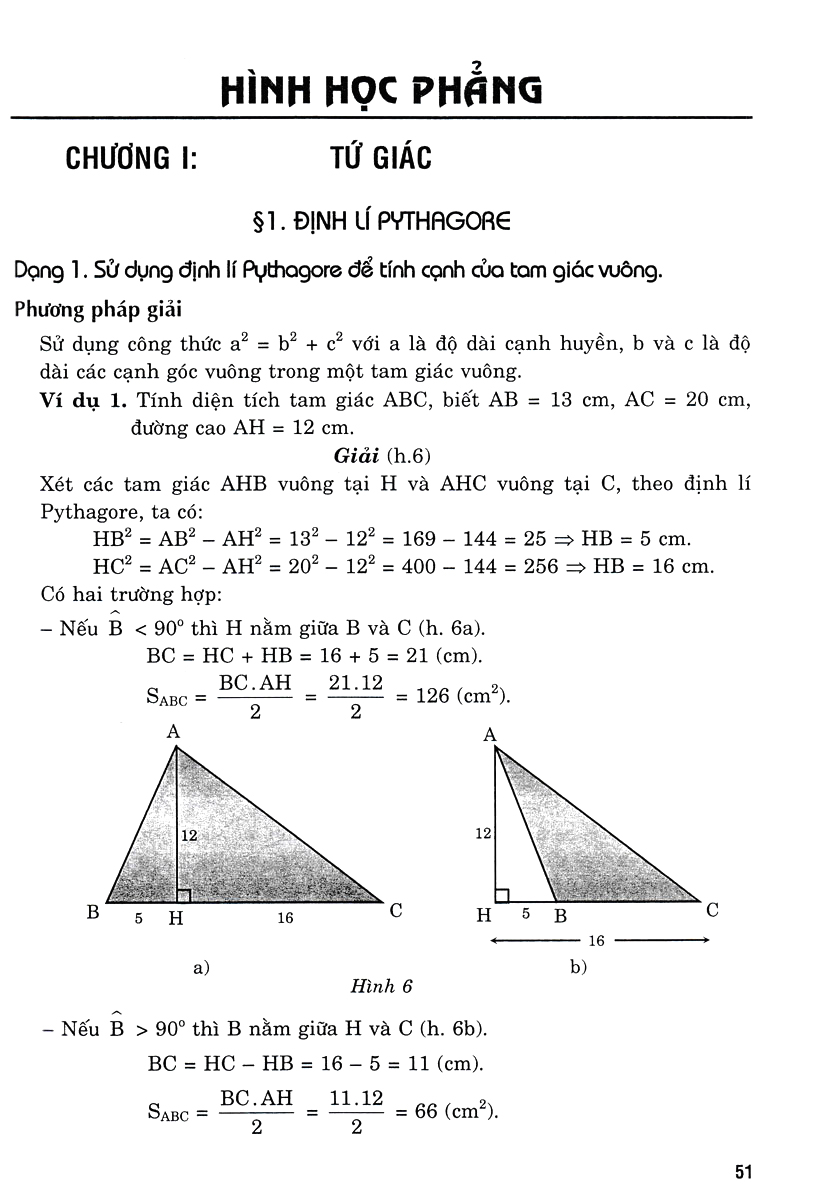 Bài Tập Em Học Toán 8 - Tập 1 (Biên Soạn Theo Chương Trình Giáo Dục Phổ Thông Mới) PDF đọc ebook online, epub online, nghe sách nói audio miễn phí. Tải sách Bài Tập Em Học Toán 8 - Tập 1 (Biên Soạn Theo Chương Trình Giáo Dục Phổ Thông Mới) PDF đọc ebook online, epub online, nghe sách nói audio miễn phí.